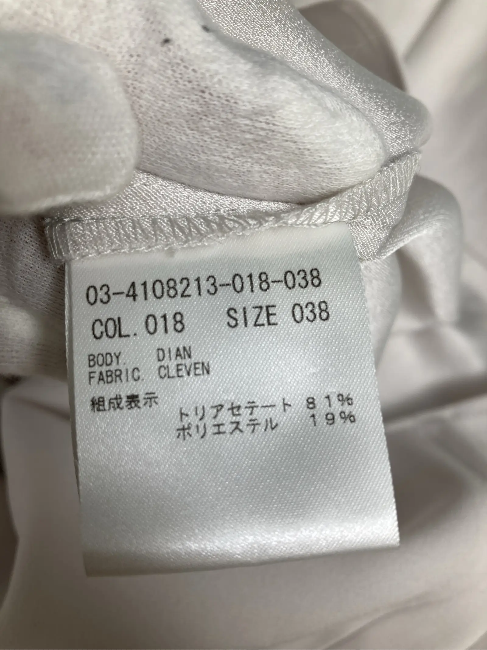 https://r2-worker.digdig.jp/product/2e09f2bc-c86f-4b6b-b0ec-f4fbc3a0f6d3/140f42d1-ac83-429a-a94c-35ae6dda6e89