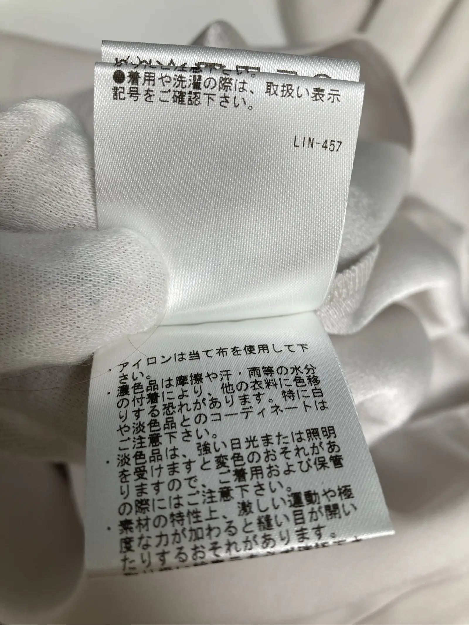 https://r2-worker.digdig.jp/product/2e09f2bc-c86f-4b6b-b0ec-f4fbc3a0f6d3/cc8c4fd0-3146-4453-a8b6-934f9093f8bc