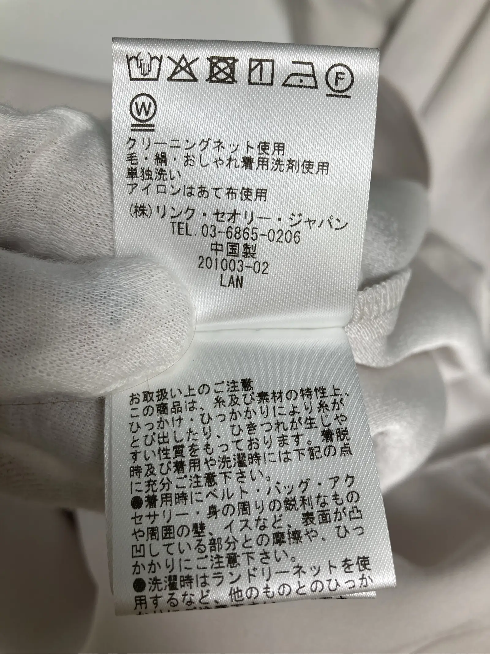 https://r2-worker.digdig.jp/product/2e09f2bc-c86f-4b6b-b0ec-f4fbc3a0f6d3/f6fa423e-e405-465e-9b3d-4fb93192a21d