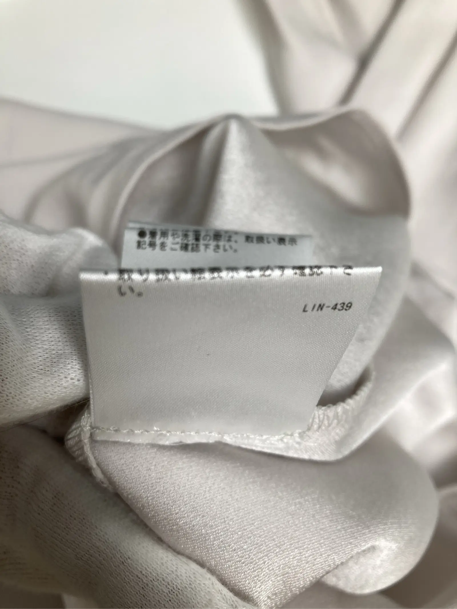 https://r2-worker.digdig.jp/product/2e09f2bc-c86f-4b6b-b0ec-f4fbc3a0f6d3/facca142-66e1-4cf8-b495-d10b1f22e526