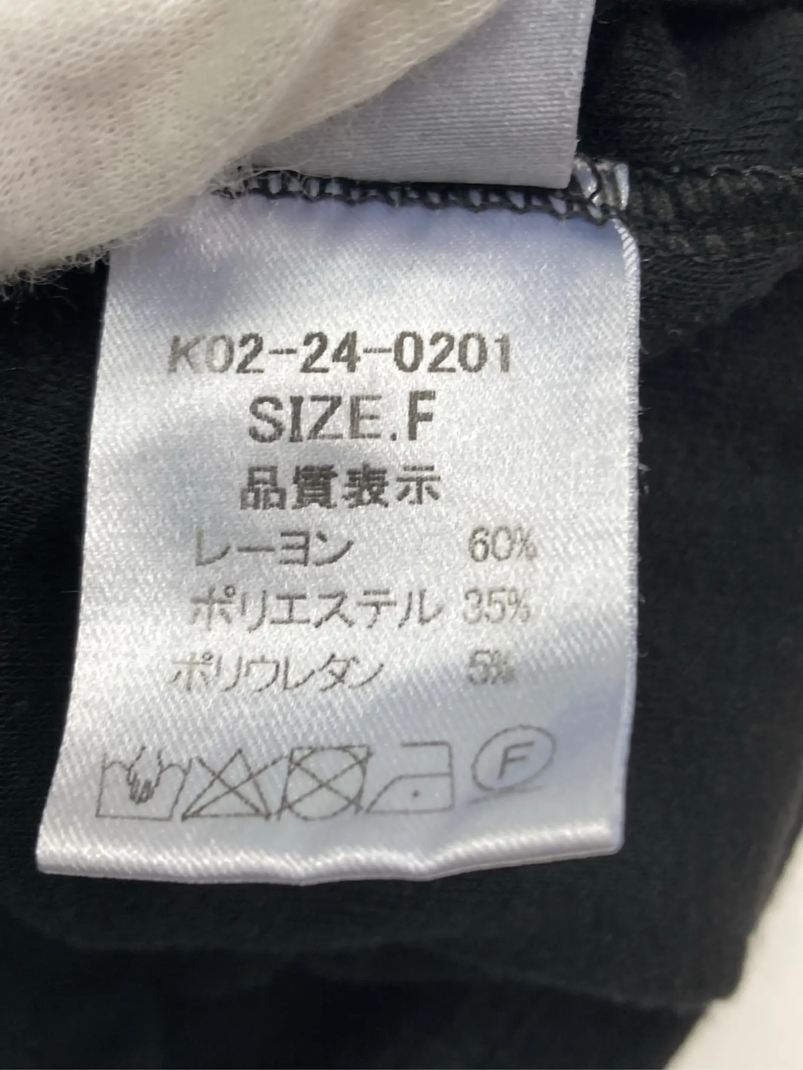 https://r2-worker.digdig.jp/product/2e0a0851-0541-4df4-81f9-b741dc4e8eec/4a48312e-c2e1-48ec-9a4d-e7bf72aa27d0