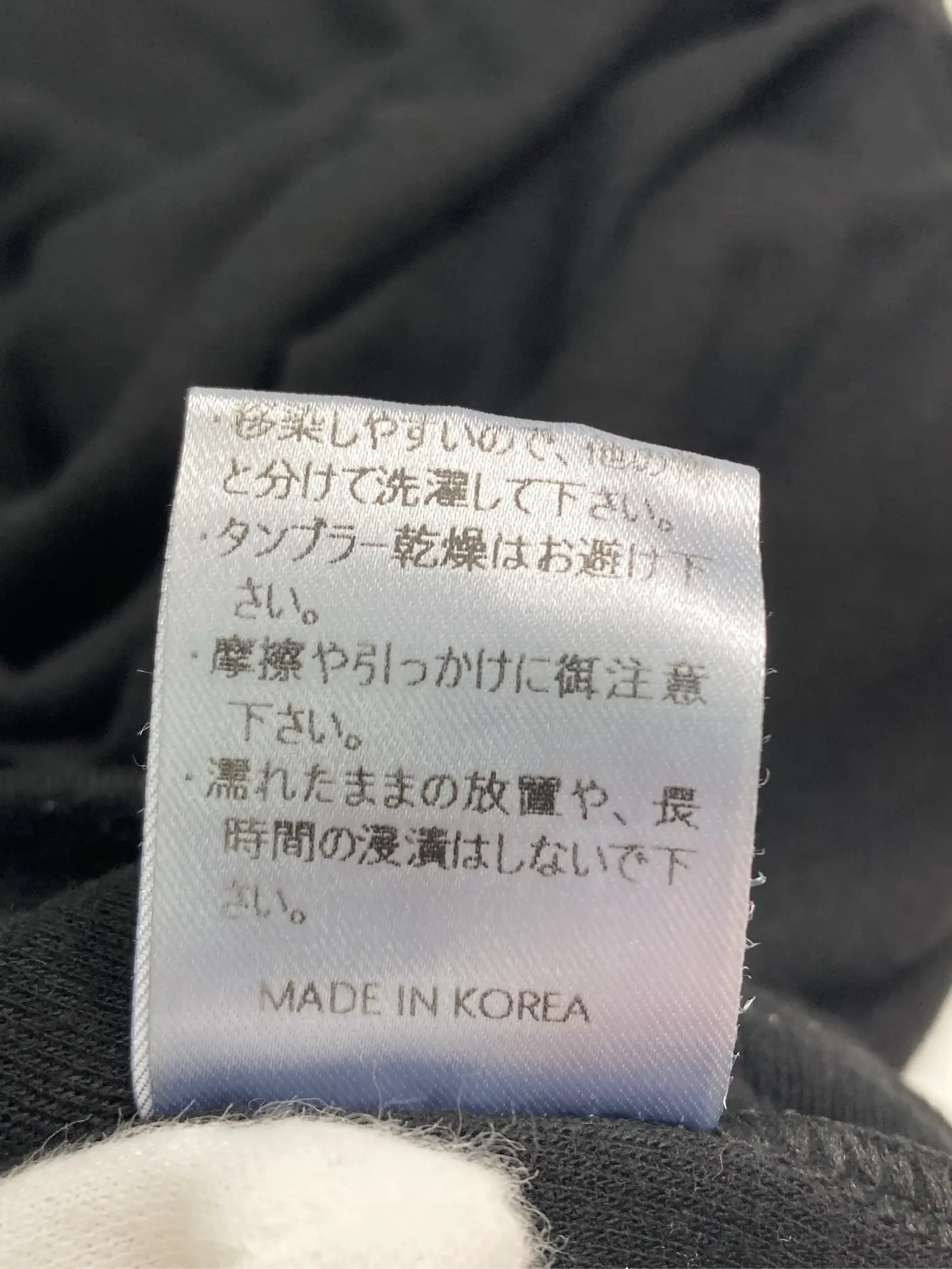 https://r2-worker.digdig.jp/product/2e0a0851-0541-4df4-81f9-b741dc4e8eec/dcc2c96b-099a-4966-9267-6876c7594cb9