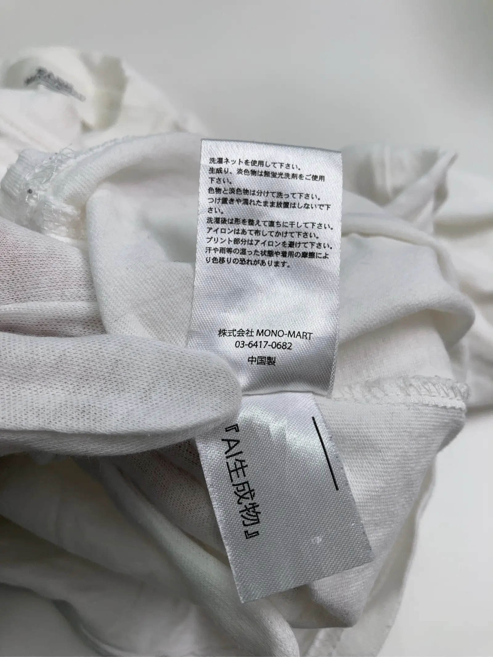 https://r2-worker.digdig.jp/product/2e0a18b1-d74d-45d4-b7d9-63ea353a4e23/89f1b72b-b6a9-4e5b-8211-712b1adbb188