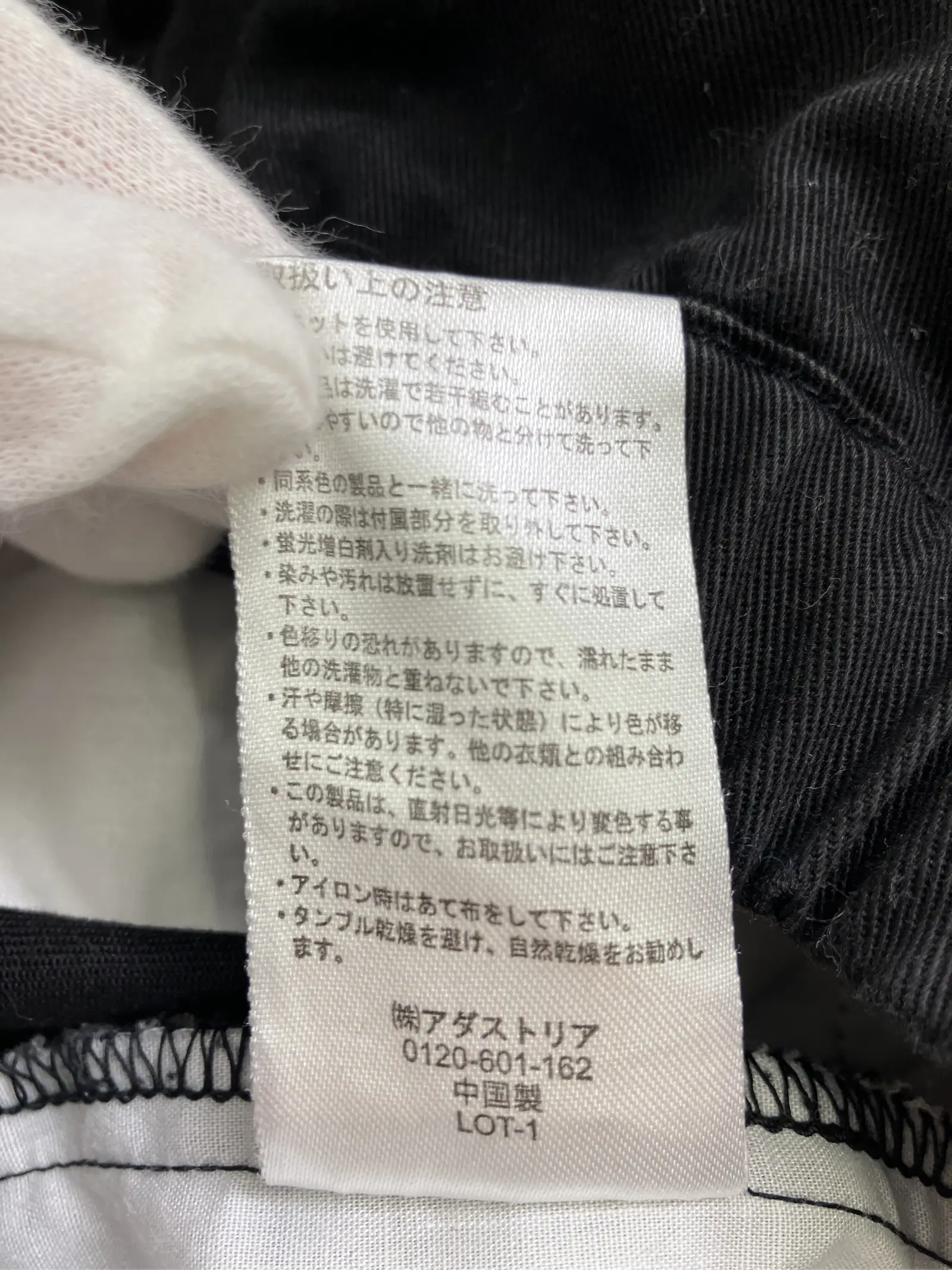 https://r2-worker.digdig.jp/product/2e0a7158-4f20-4b1b-beca-1de1027a9d1d/def351be-f21f-42b1-b455-073ebf119127