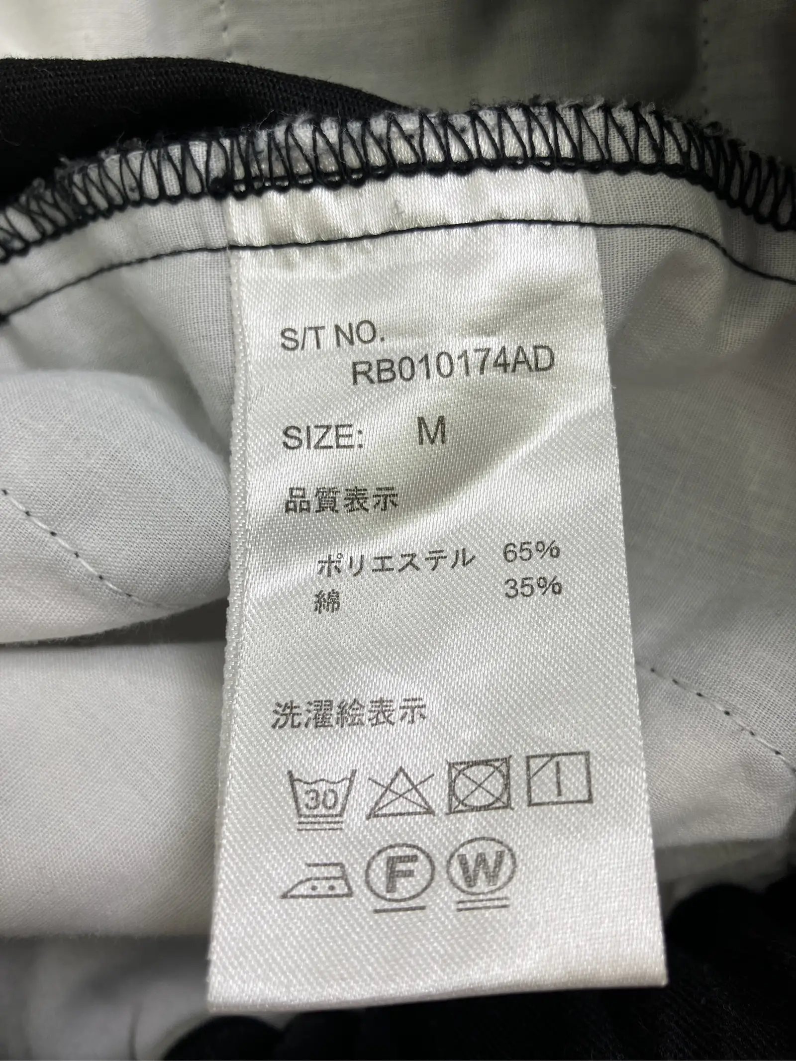 https://r2-worker.digdig.jp/product/2e0a7158-4f20-4b1b-beca-1de1027a9d1d/fbcc261b-915f-4df6-b762-28e274c17043