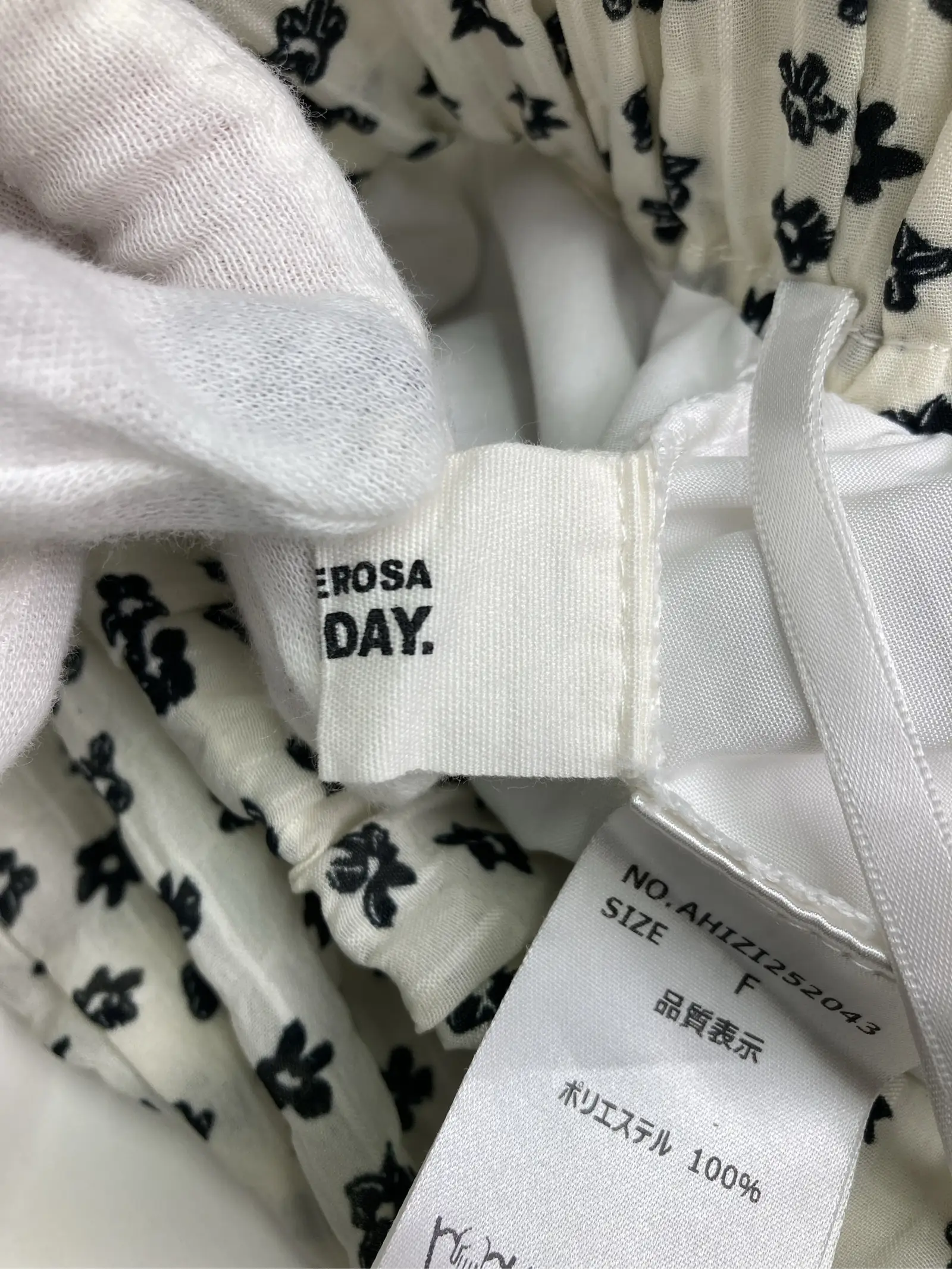 https://r2-worker.digdig.jp/product/2e0b929d-3329-4607-9557-6bf4dd3cf20e/6d804d06-5bba-45b3-9e80-2608b6cfb2a1