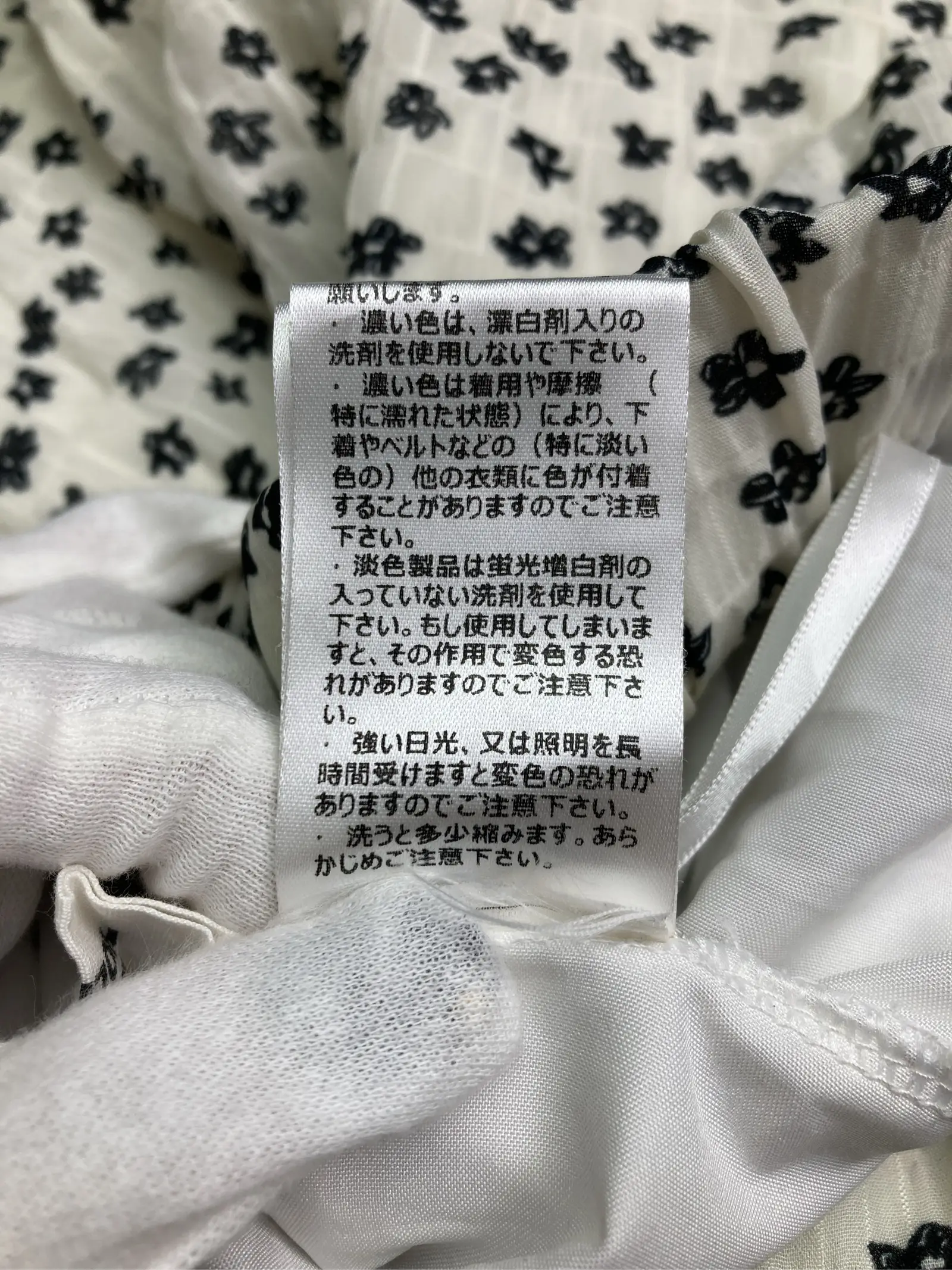 https://r2-worker.digdig.jp/product/2e0b929d-3329-4607-9557-6bf4dd3cf20e/9856f568-3d48-489e-9e7d-42cc4f04d958