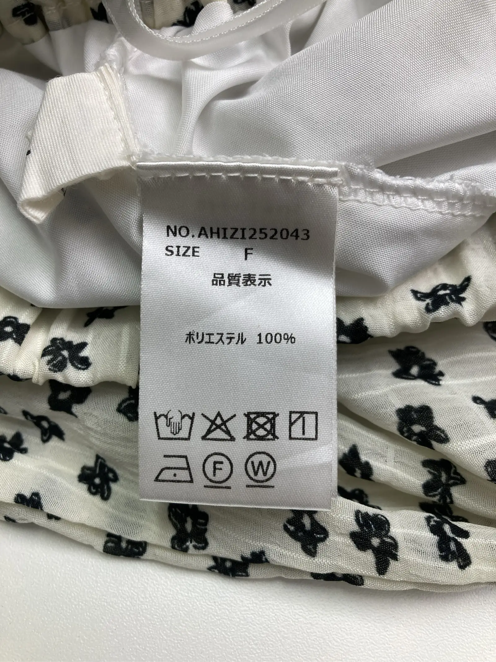 https://r2-worker.digdig.jp/product/2e0b929d-3329-4607-9557-6bf4dd3cf20e/bcdcc424-a71d-4bbd-bab4-869dd8120b02