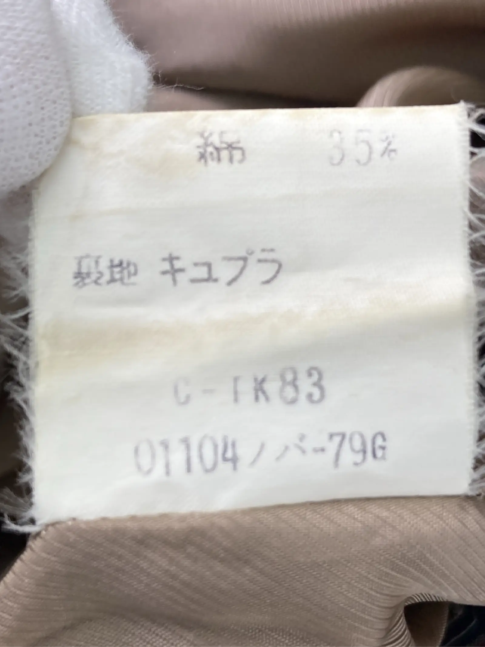 https://r2-worker.digdig.jp/product/2e0bc614-c328-4556-b655-19c5785c4d36/6e4e9a86-fddc-4ae1-9d6e-b1234e2425d2