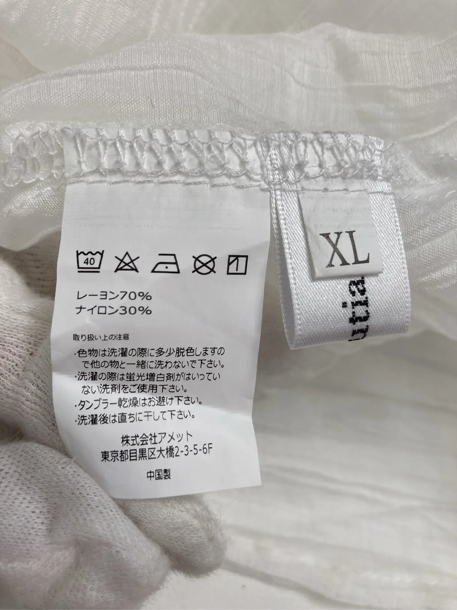 https://r2-worker.digdig.jp/product/2e0cc890-49df-4afa-87a7-a8c06a2d4e15/3a4bcd1d-e97c-485c-a7b5-680c13217062