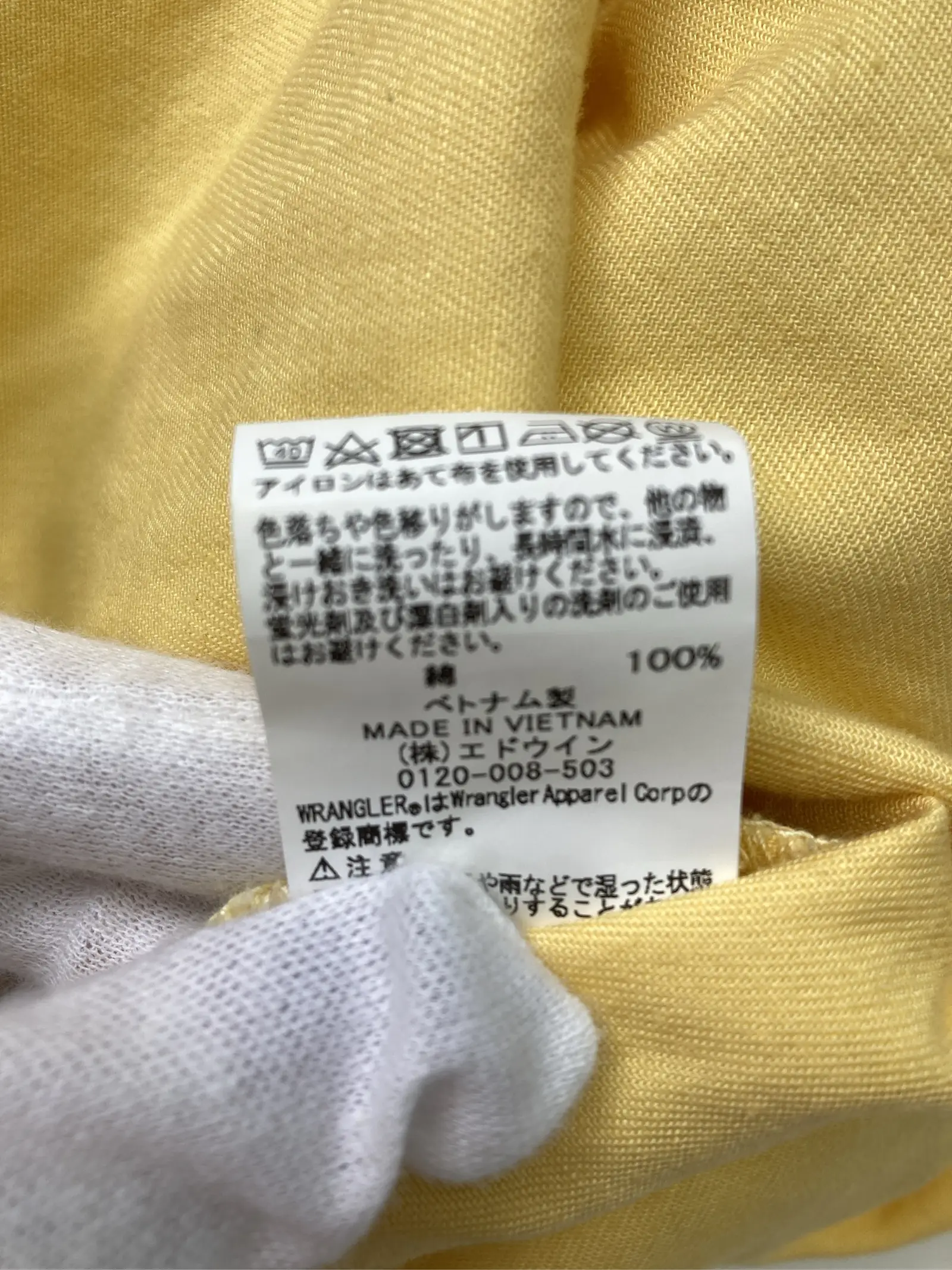 https://r2-worker.digdig.jp/product/2e0d11d5-4c4c-487d-9084-ff02ca3032ff/1813e809-126d-4686-a3ec-30ea0337eaf5