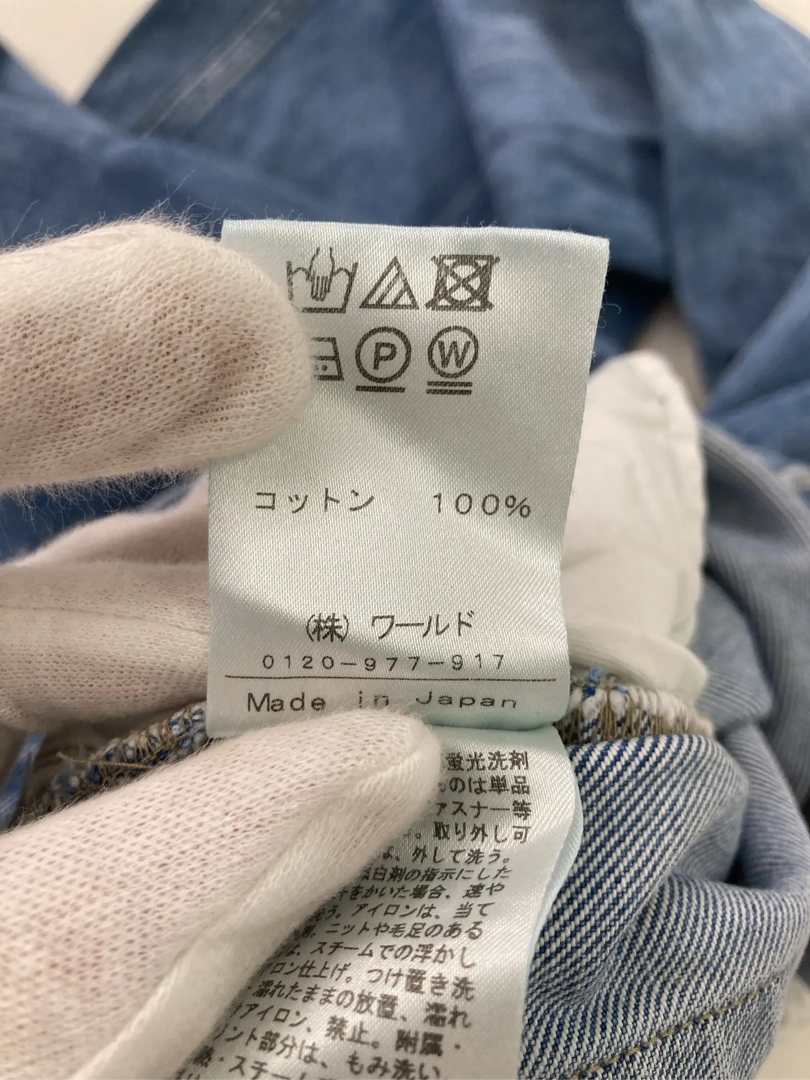 https://r2-worker.digdig.jp/product/2e0d4017-184f-441d-9d1e-f5b8b647a95f/1789f6c4-0a33-4e3e-aefc-4b81ab103362