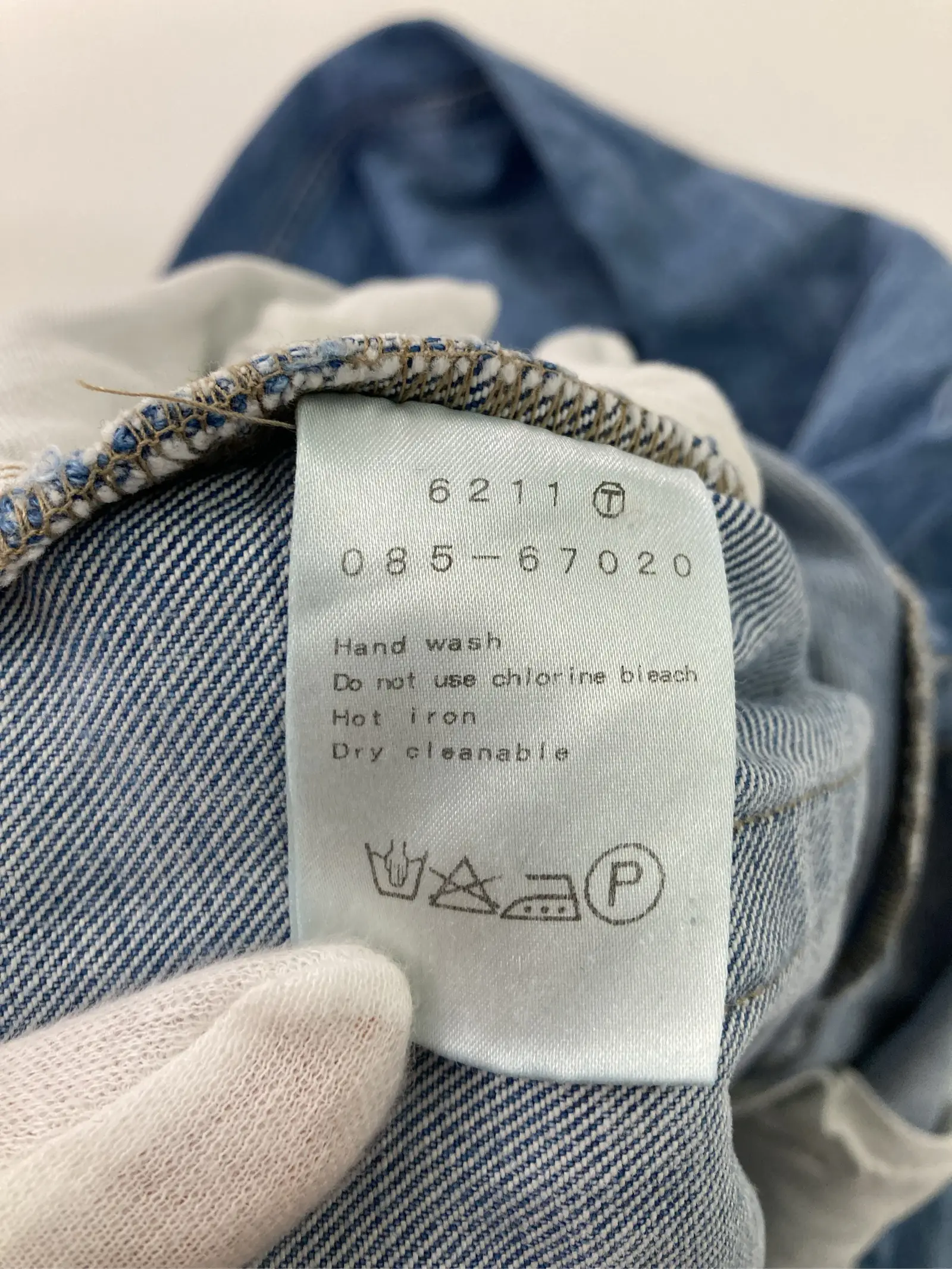 https://r2-worker.digdig.jp/product/2e0d4017-184f-441d-9d1e-f5b8b647a95f/5a0d6102-921b-4c46-a26a-9a9a9f8c824f