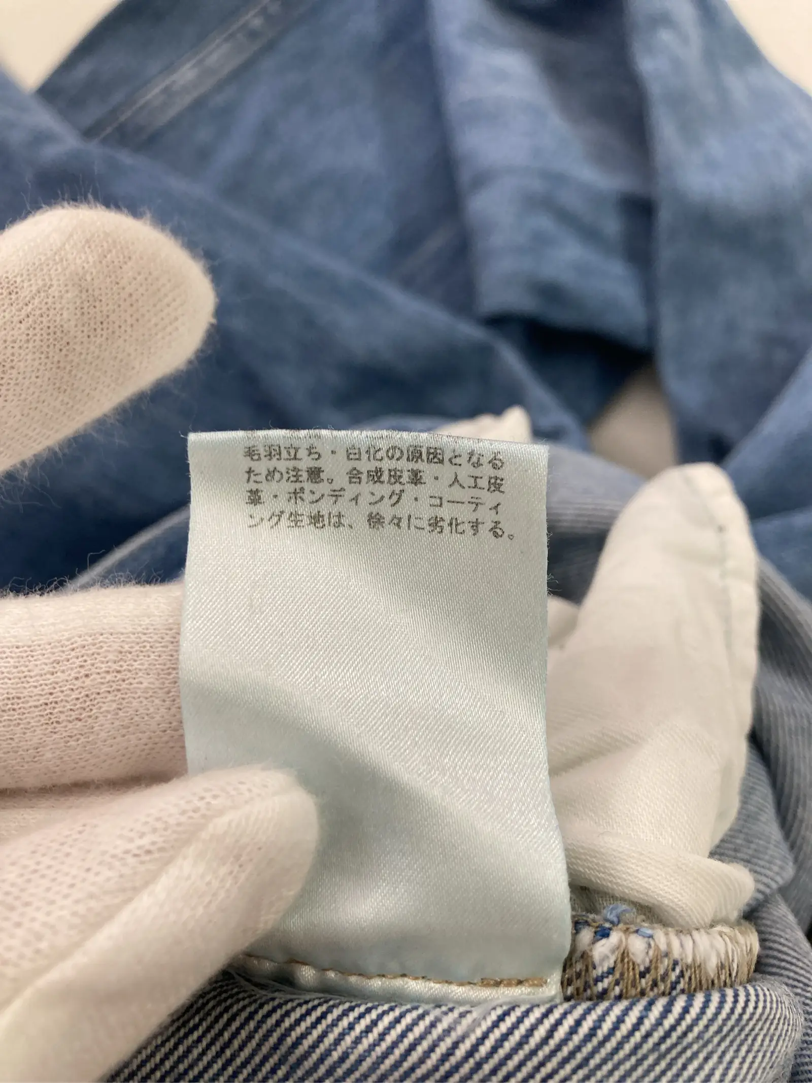 https://r2-worker.digdig.jp/product/2e0d4017-184f-441d-9d1e-f5b8b647a95f/655bf96f-6ba6-4ad6-a35e-19116da4d9dc