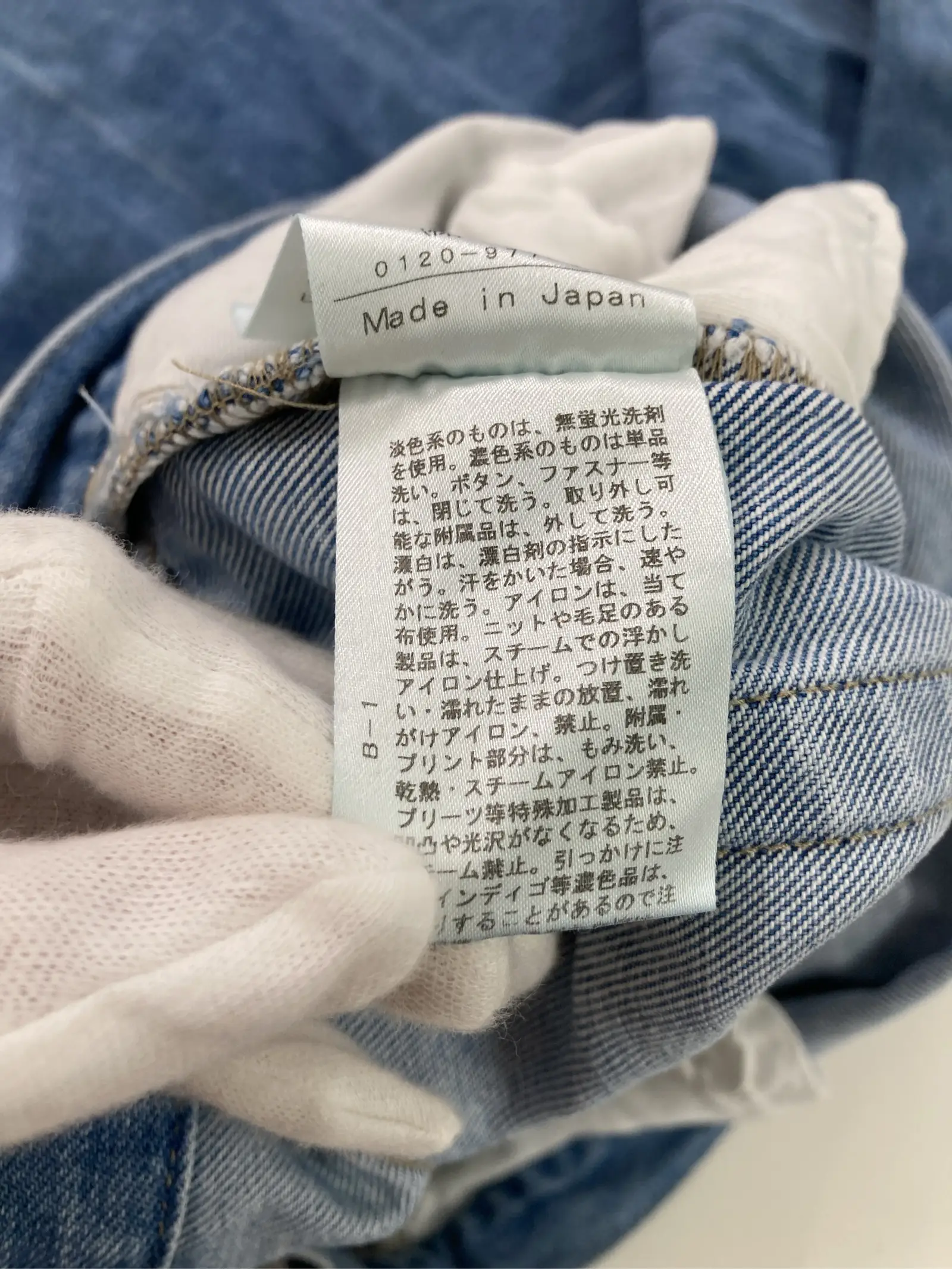 https://r2-worker.digdig.jp/product/2e0d4017-184f-441d-9d1e-f5b8b647a95f/85048e47-0c79-4ba2-9945-82d808c1f172