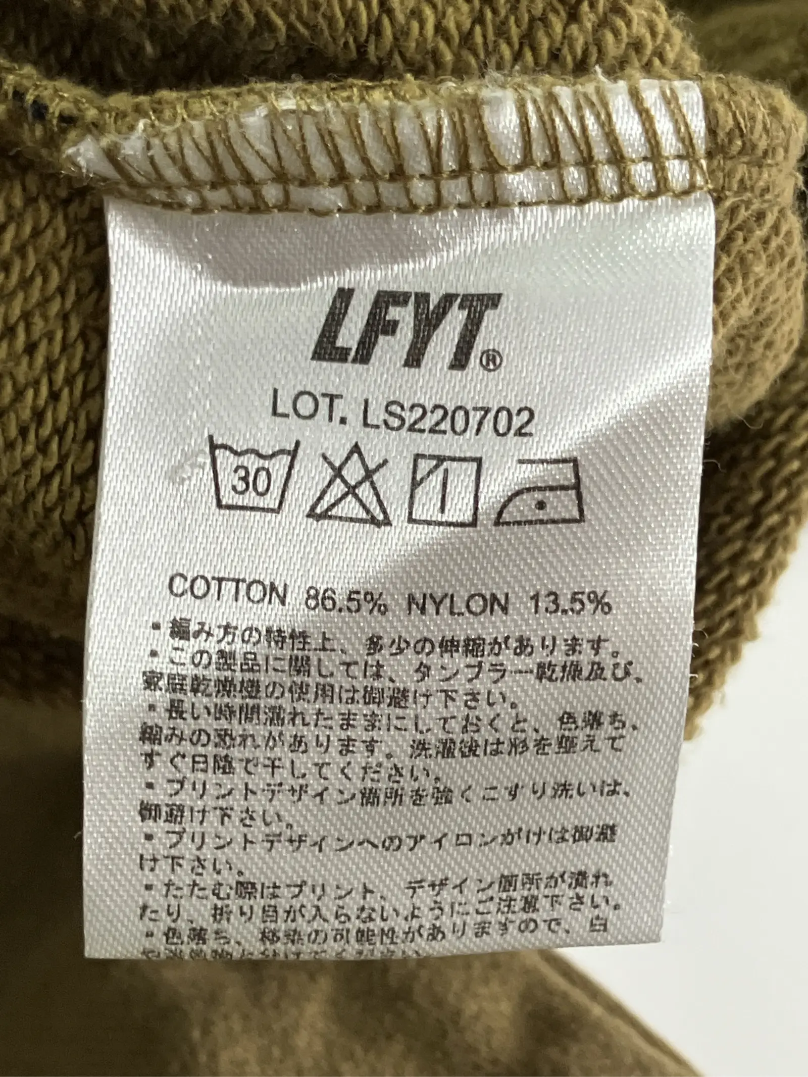 https://r2-worker.digdig.jp/product/2e113eab-604d-49d4-8f4e-ec6da9ae0a4d/84f8a24d-aa93-4d18-b259-a92850b8955c