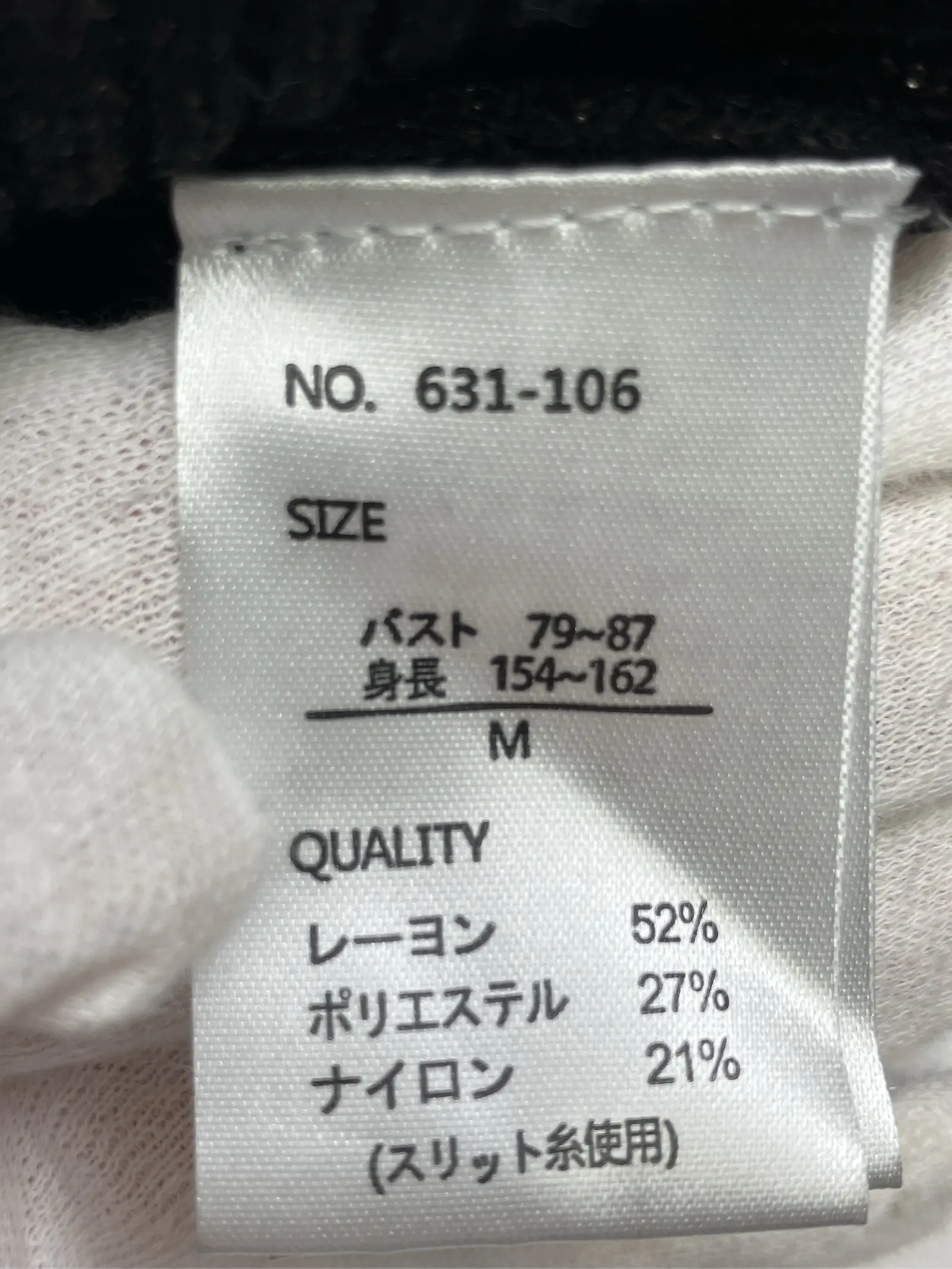 https://r2-worker.digdig.jp/product/2e117ff7-12e9-4434-9016-581f489f4dbb/47152ab9-1fc4-4a64-aad7-85429b9f5e69