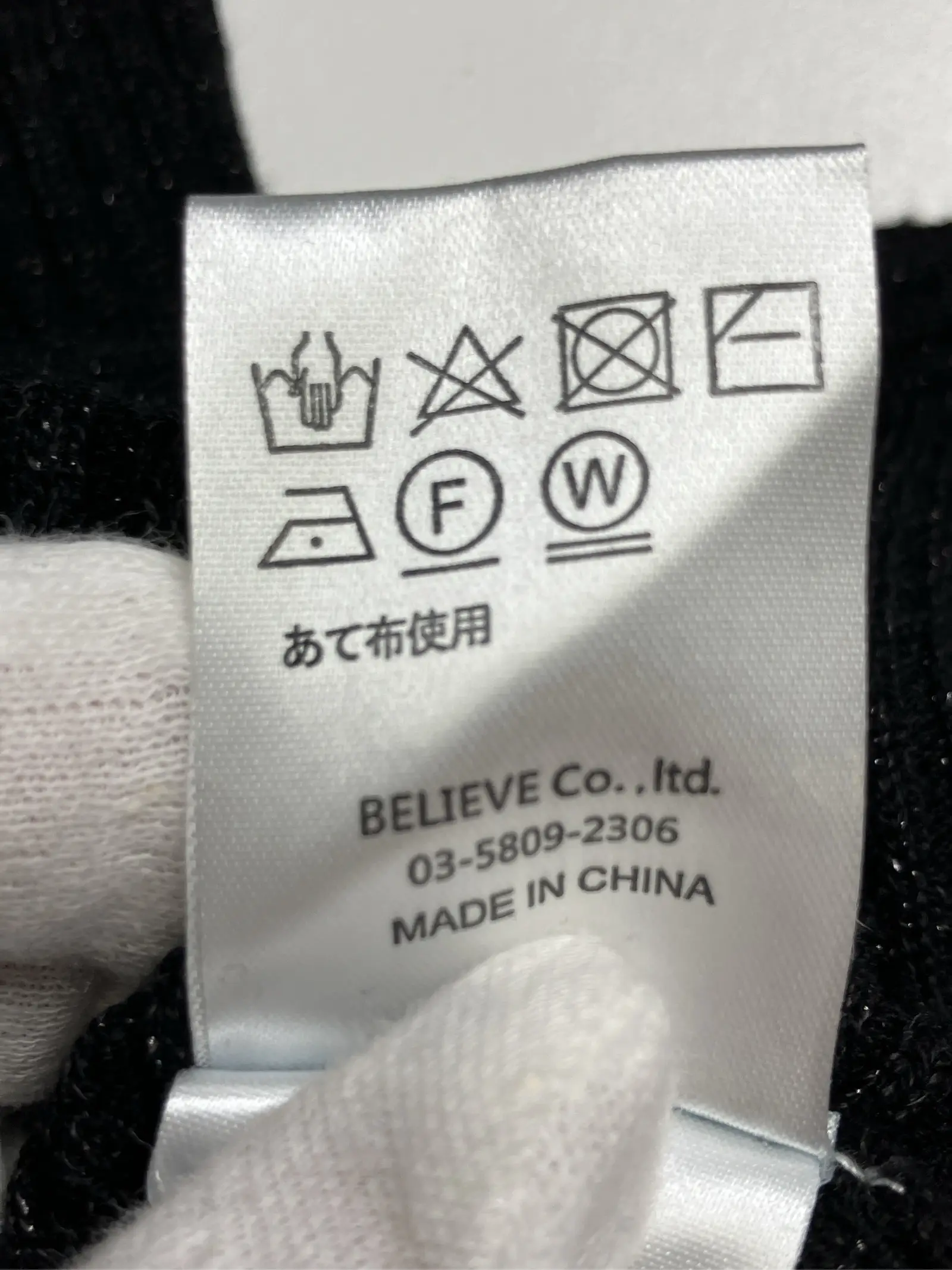 https://r2-worker.digdig.jp/product/2e117ff7-12e9-4434-9016-581f489f4dbb/538fea4b-4426-4fe7-9c3b-316388d9ff17