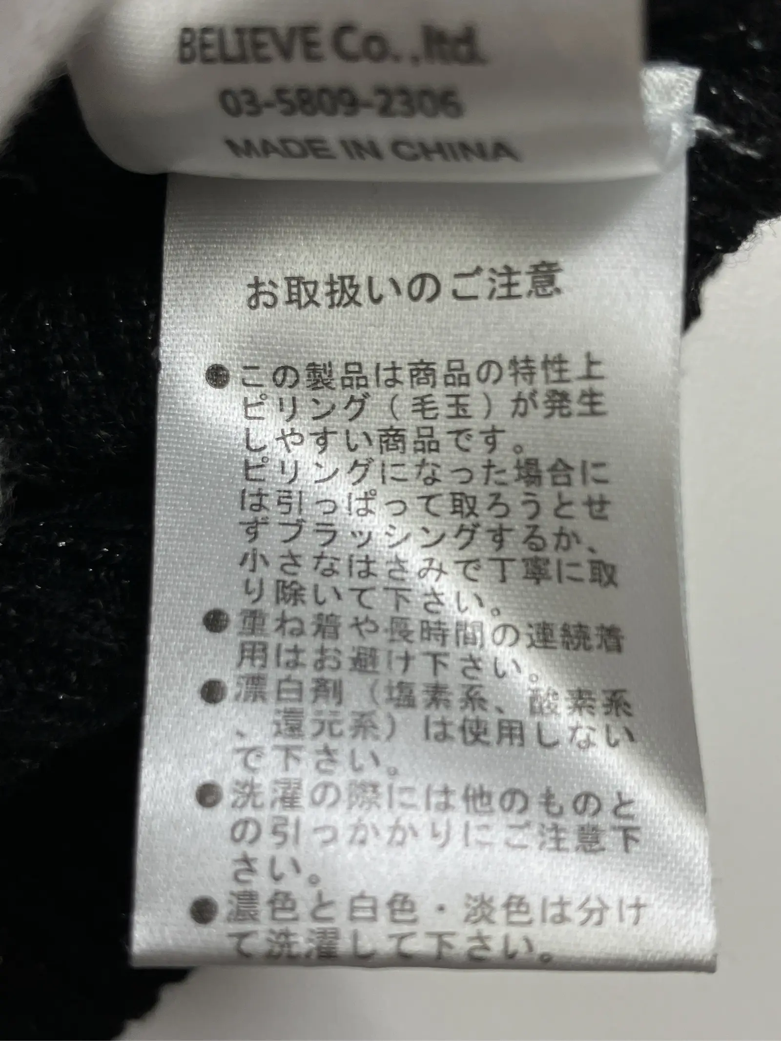 https://r2-worker.digdig.jp/product/2e117ff7-12e9-4434-9016-581f489f4dbb/a934dfbd-dab7-4b68-9930-3e7191c4d2b2