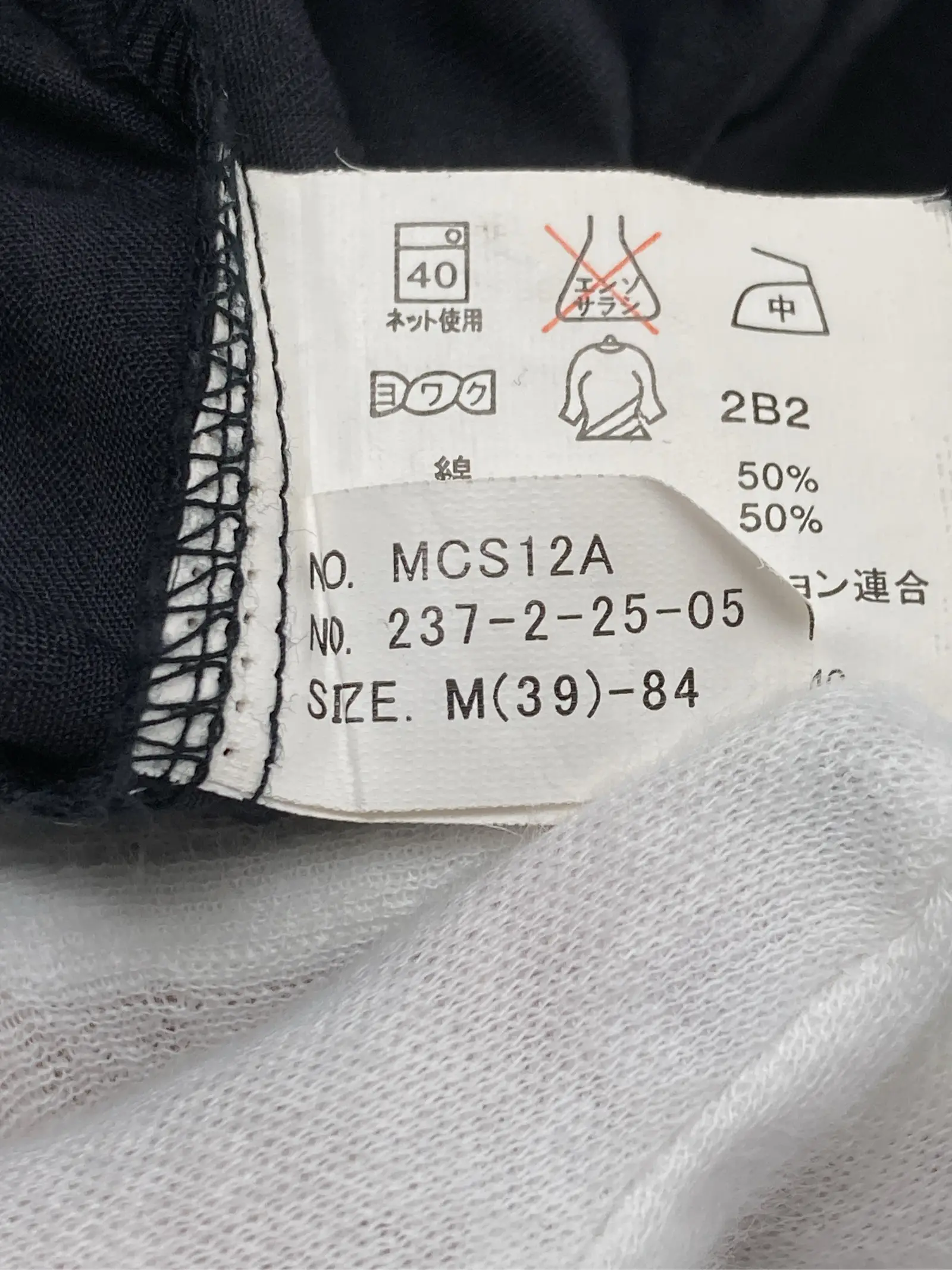 https://r2-worker.digdig.jp/product/2e14071c-4006-460c-9329-c306105fcd2f/49a38788-4902-407b-8d88-9939286d4d5d