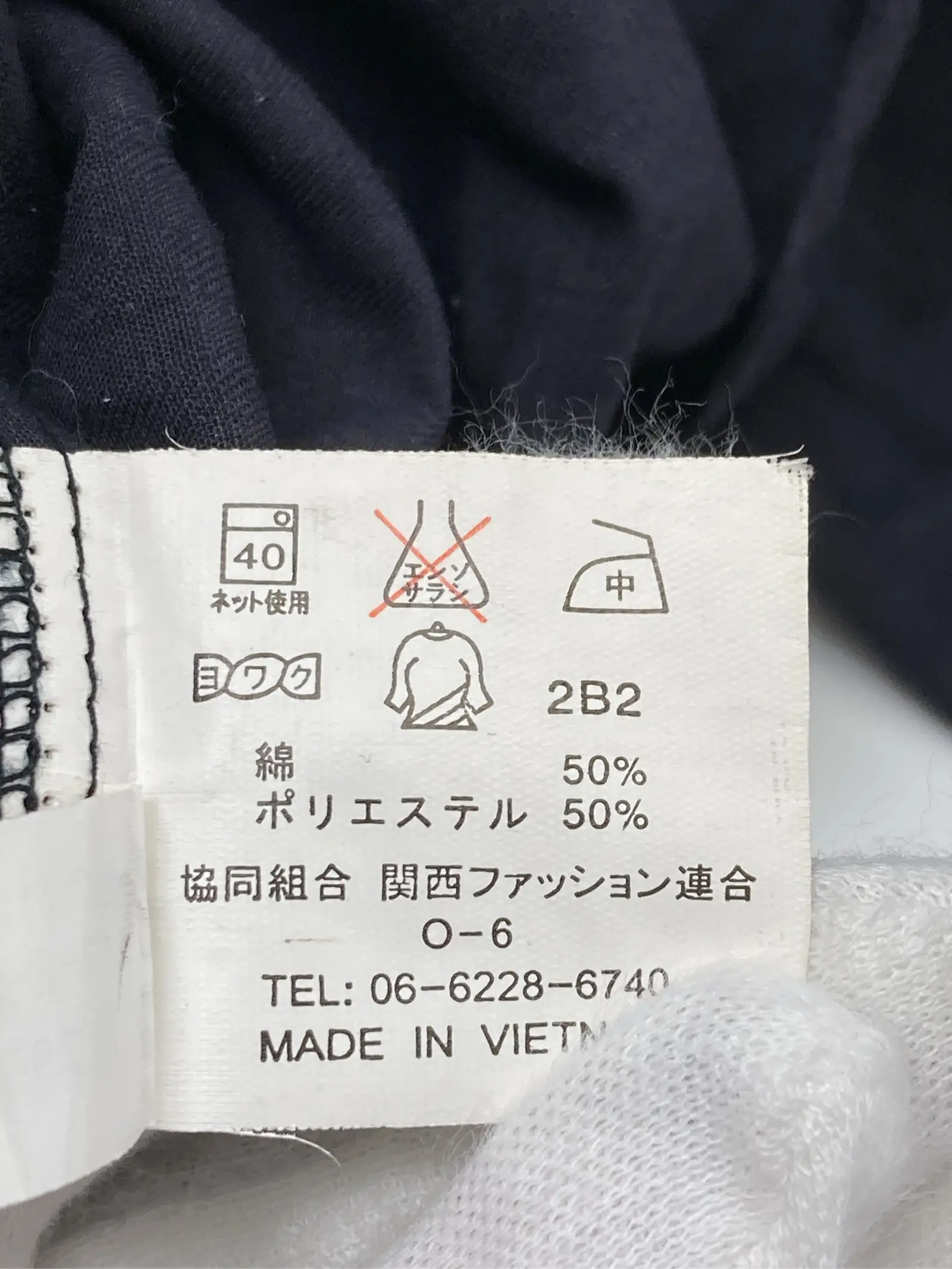 https://r2-worker.digdig.jp/product/2e14071c-4006-460c-9329-c306105fcd2f/4e566742-789a-47e3-9e43-d43b02921d89