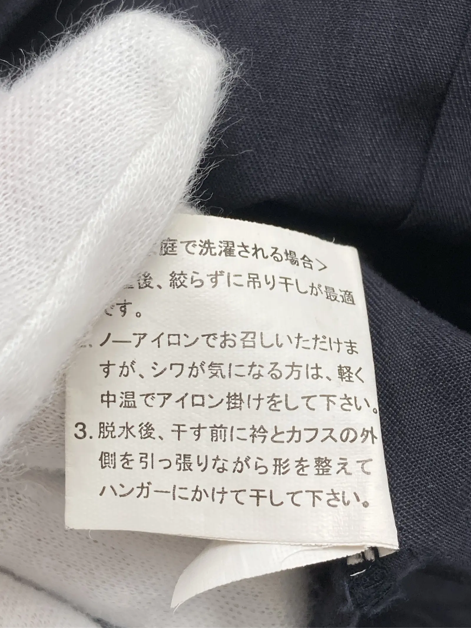 https://r2-worker.digdig.jp/product/2e14071c-4006-460c-9329-c306105fcd2f/7a226d2c-822e-474b-9a1c-212090c695a0