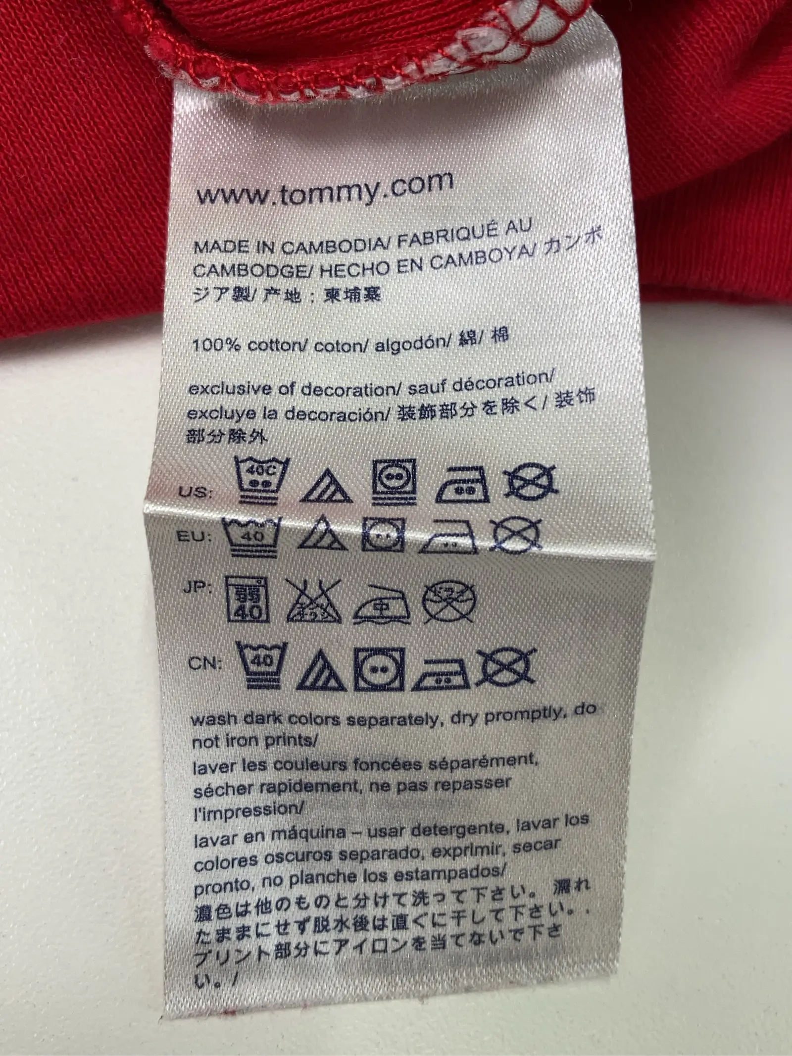 https://r2-worker.digdig.jp/product/2e15c59b-5d15-4bc5-969a-2f6a06d4a574/ed21928d-64a4-4db6-93e6-f80a52464bfa