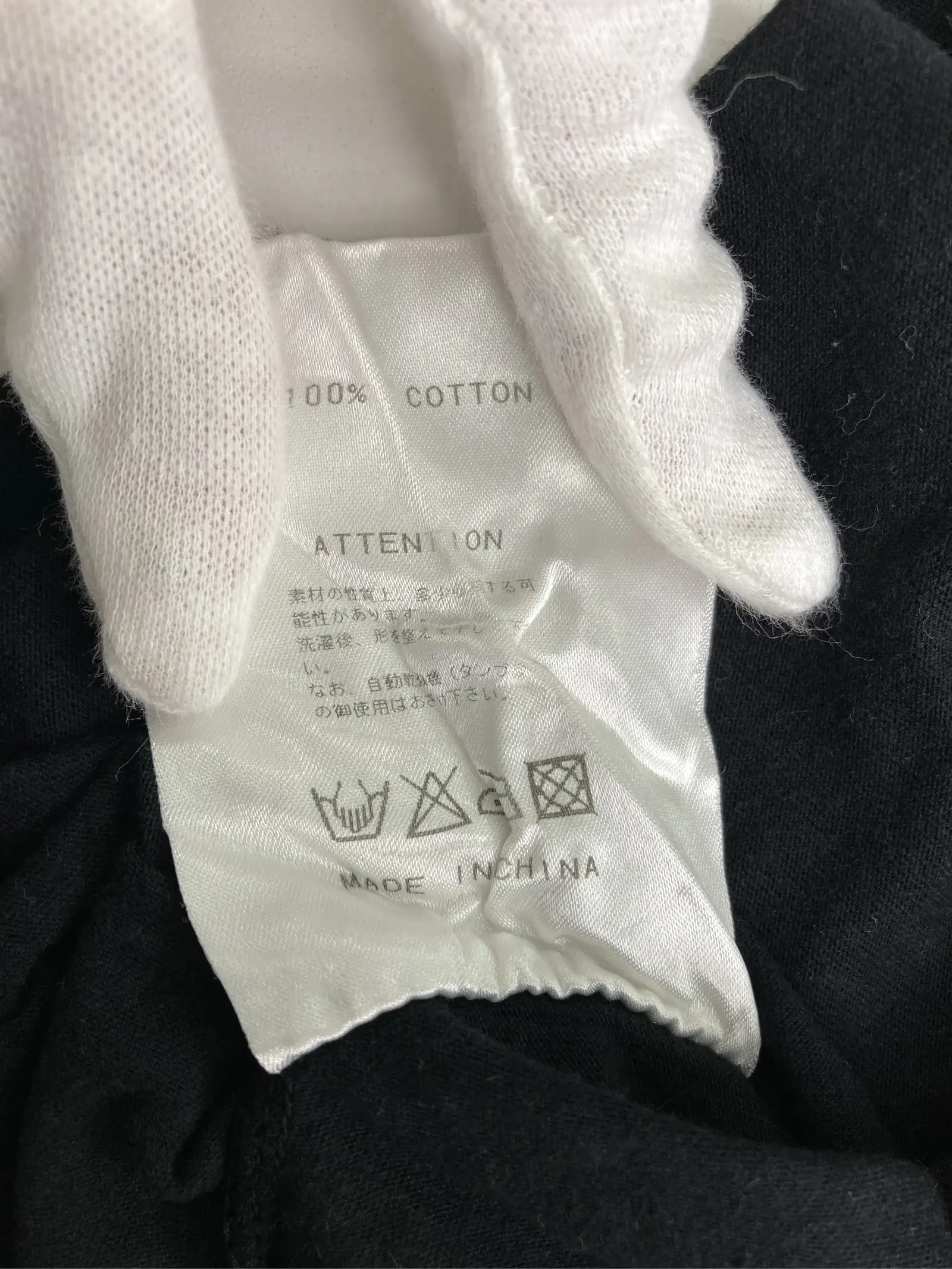 https://r2-worker.digdig.jp/product/2e15eeb8-96af-4c56-939b-ad0bc6b9bfbf/aa2c7d28-f11d-46e1-87d8-781eee4880e8