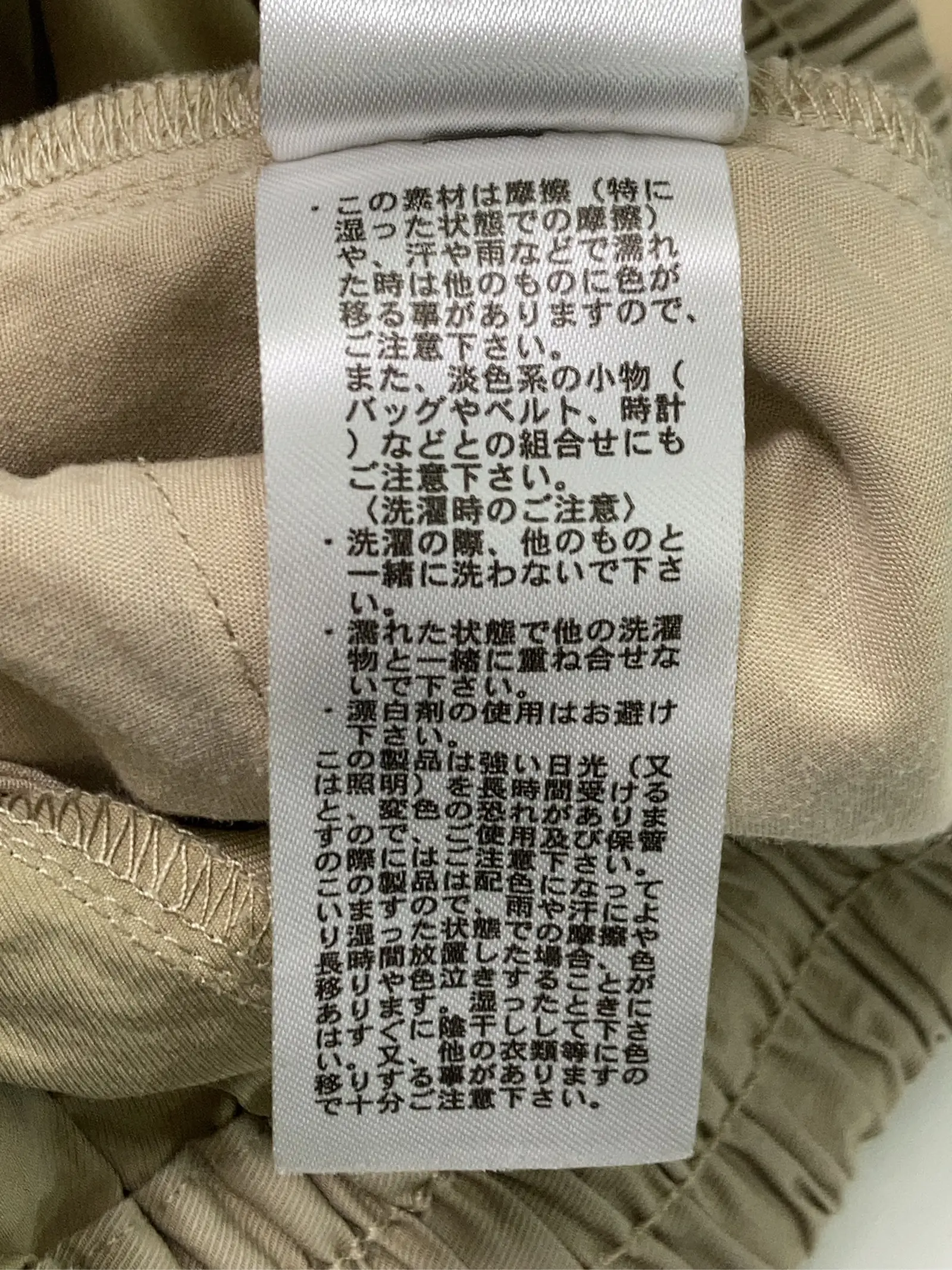 https://r2-worker.digdig.jp/product/2e171aca-fb89-4c5c-a350-5189c33d487f/44d7abc9-eb61-4cdd-b18c-cb96a27762f3