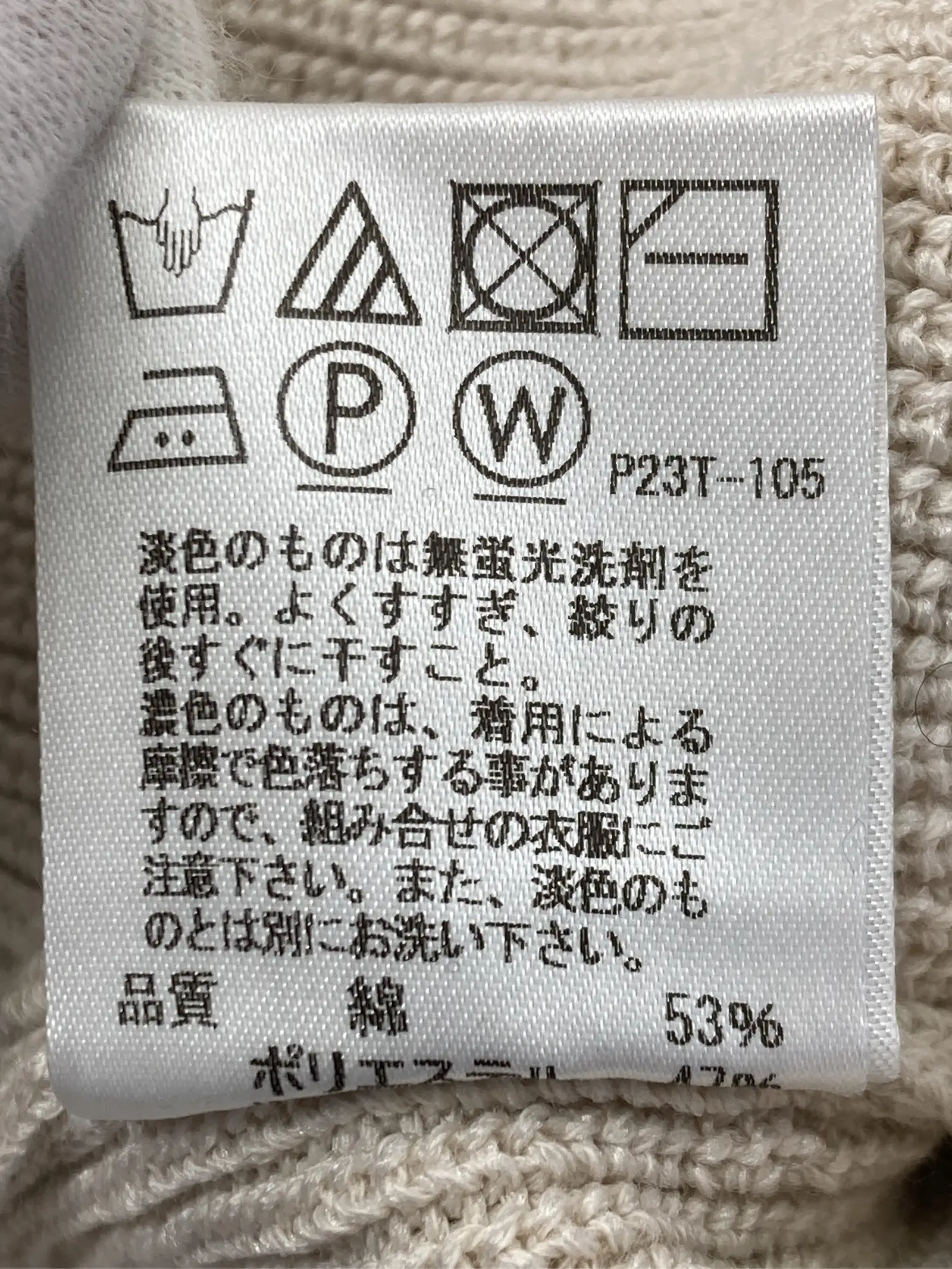 https://r2-worker.digdig.jp/product/2e18d7b1-ab4c-45b9-93d9-05bdced58806/399ecfad-ba9c-4a24-9b4b-f19c9546914f