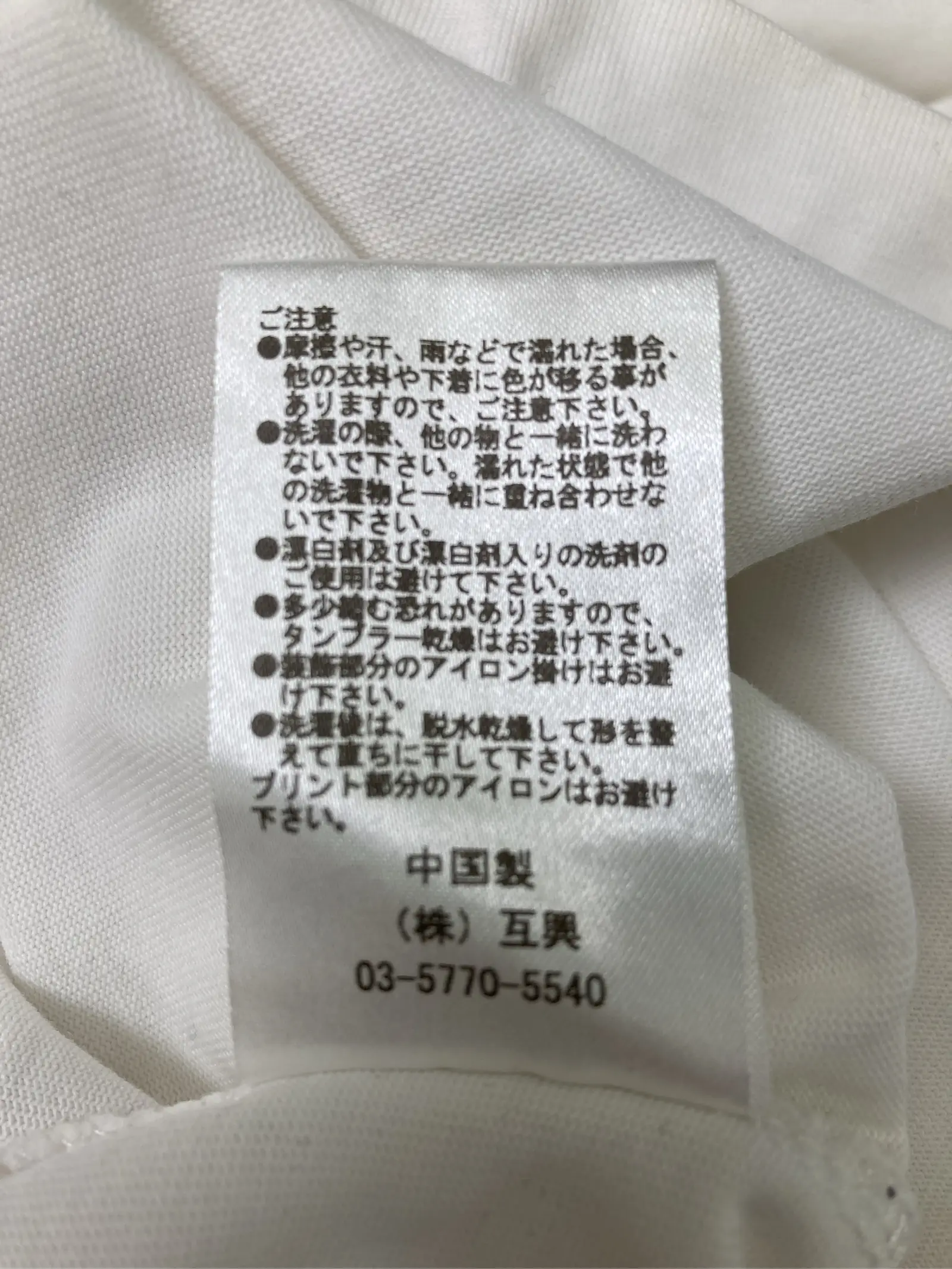 https://r2-worker.digdig.jp/product/2e198414-b92f-416d-94e3-21fe796d8150/7a3a0e9c-e7ef-48f9-a4e1-122944f66997