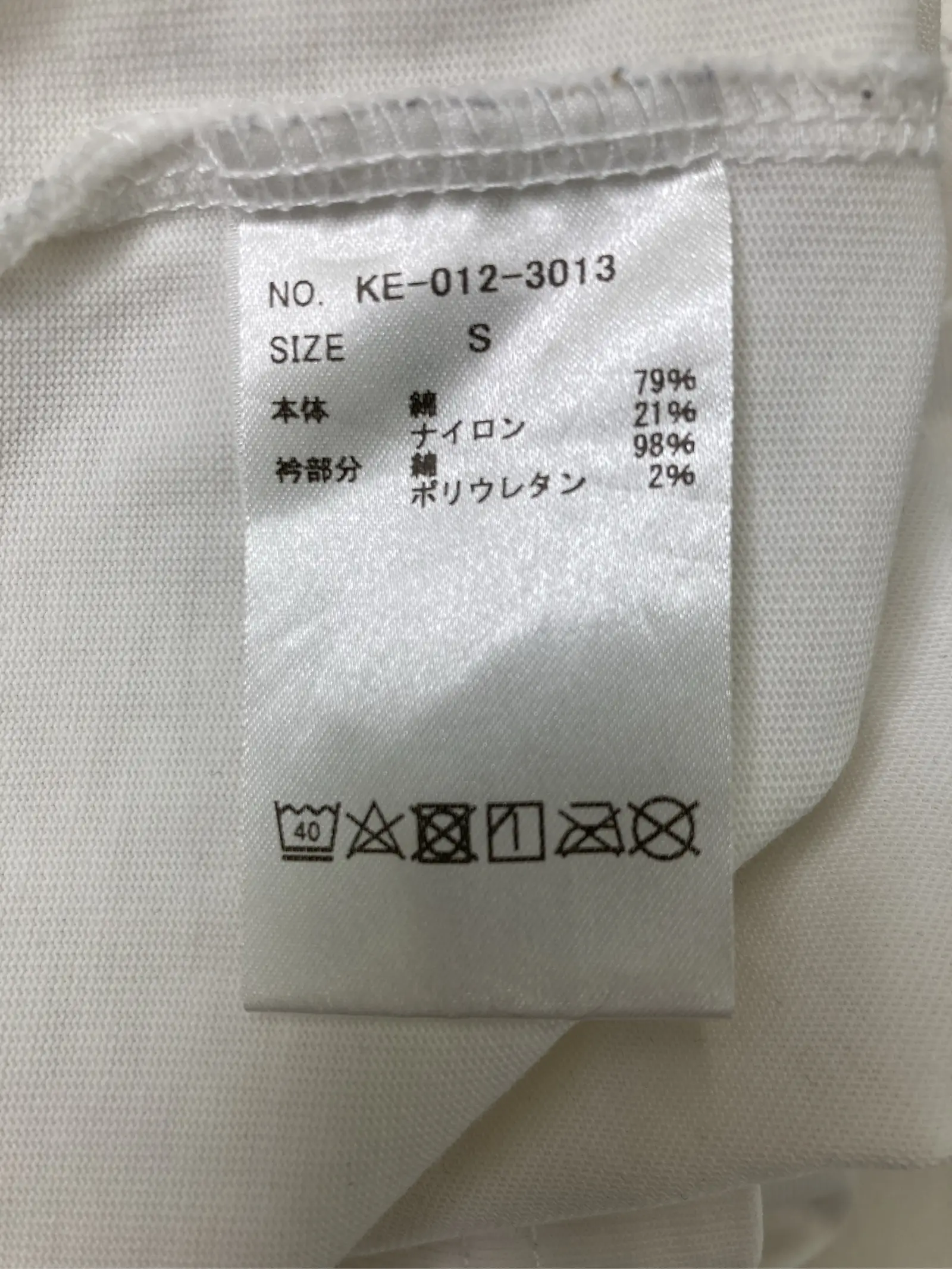 https://r2-worker.digdig.jp/product/2e198414-b92f-416d-94e3-21fe796d8150/9150bcb9-a111-45b8-90e4-ca10d4dd67a9