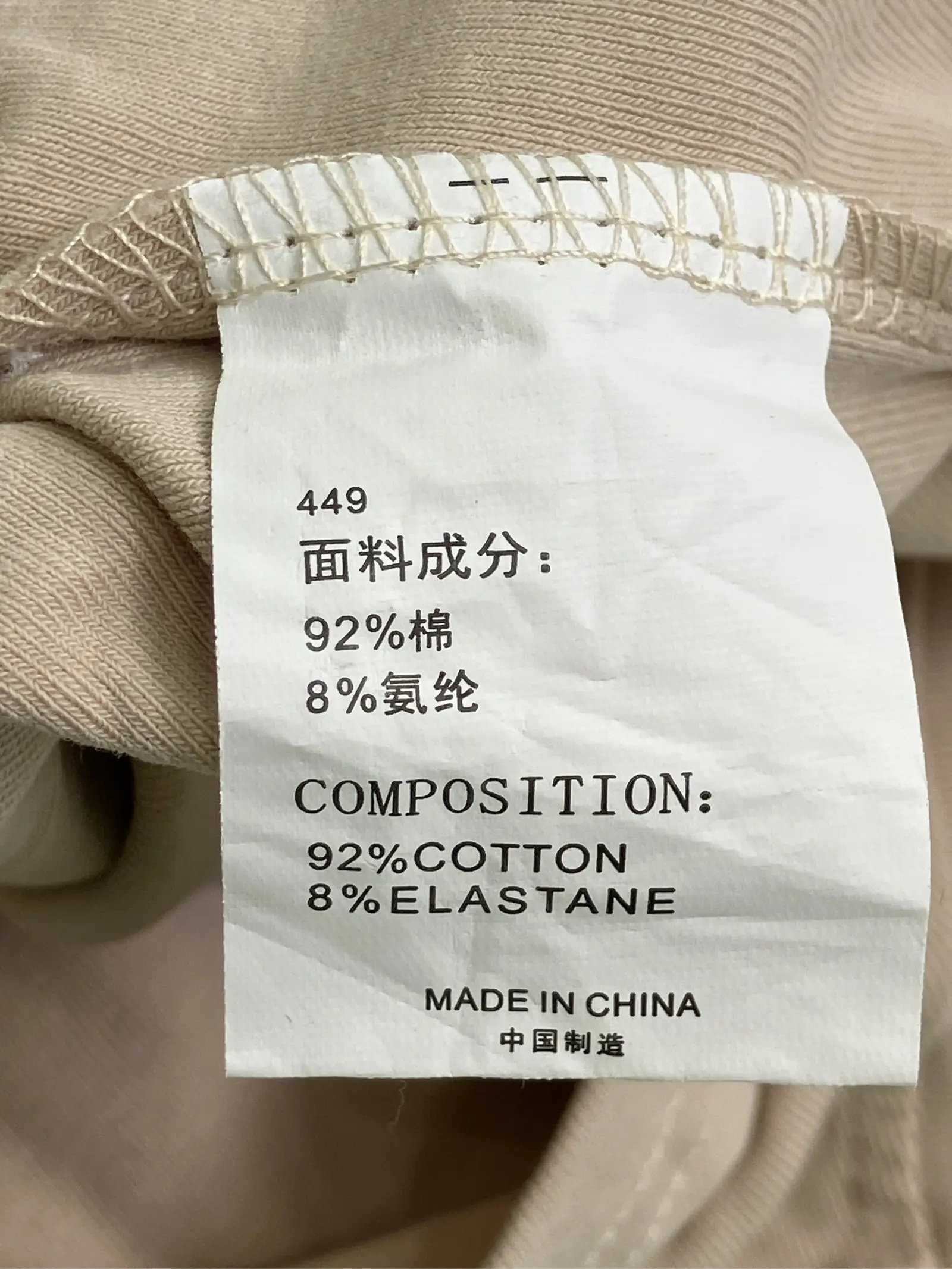 https://r2-worker.digdig.jp/product/2e1a98bb-1846-4344-9f5e-42a45cf508d6/1d6a8e48-6800-4e23-b73c-b42964c1f05a
