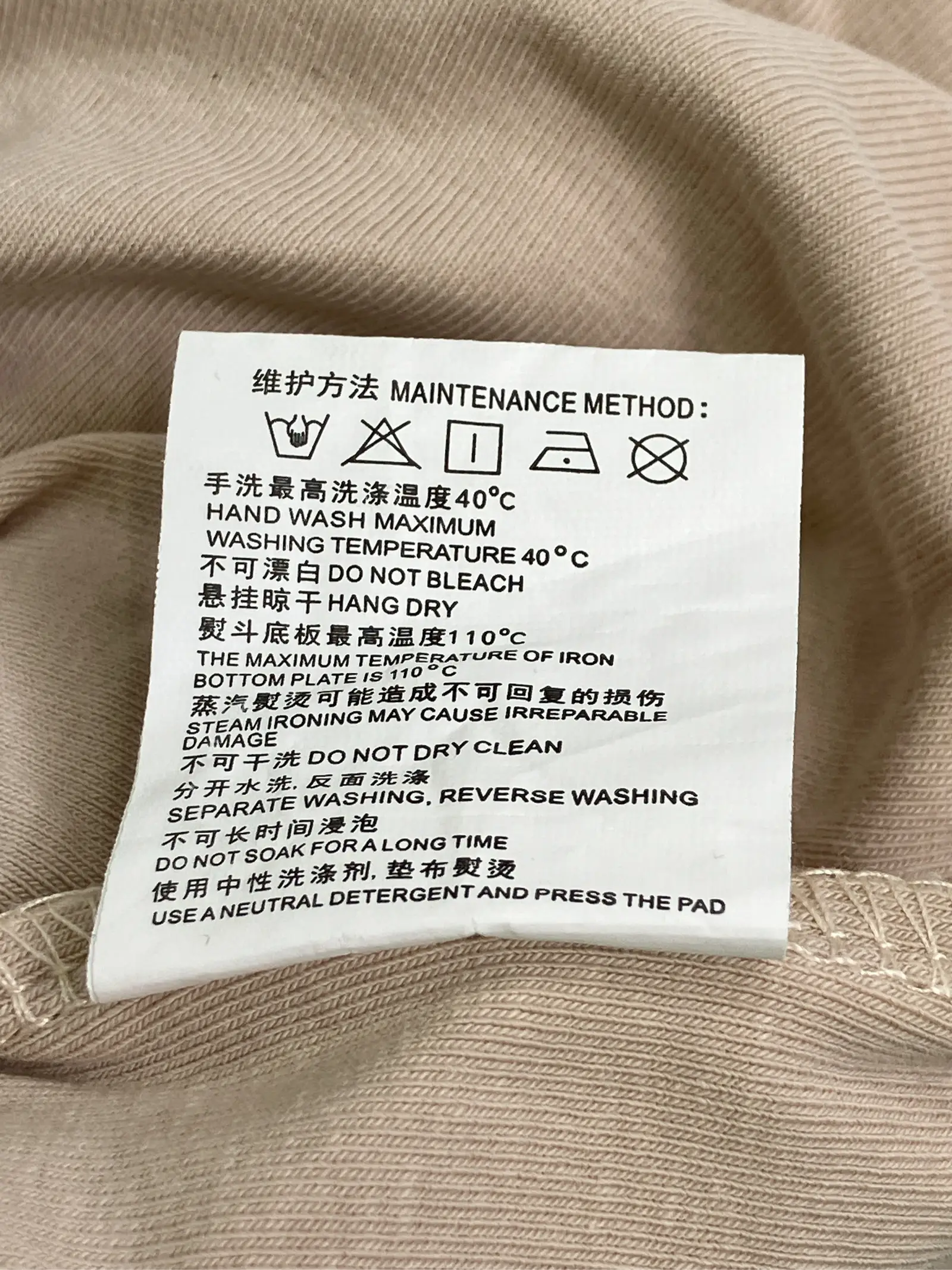 https://r2-worker.digdig.jp/product/2e1a98bb-1846-4344-9f5e-42a45cf508d6/cdd75cf0-d38e-469a-aba3-152bf1d3c99c