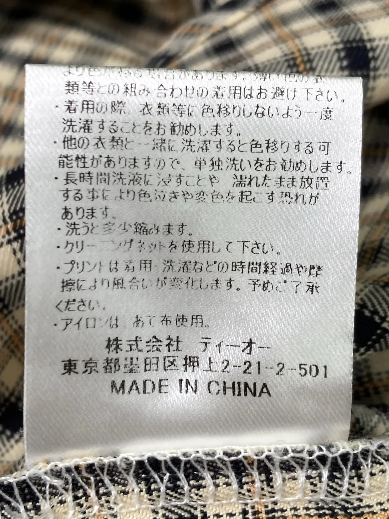 https://r2-worker.digdig.jp/product/2e1d4f4e-28db-4cde-84b5-44af10be3033/03c364e2-3416-4019-972d-42e9f389074a