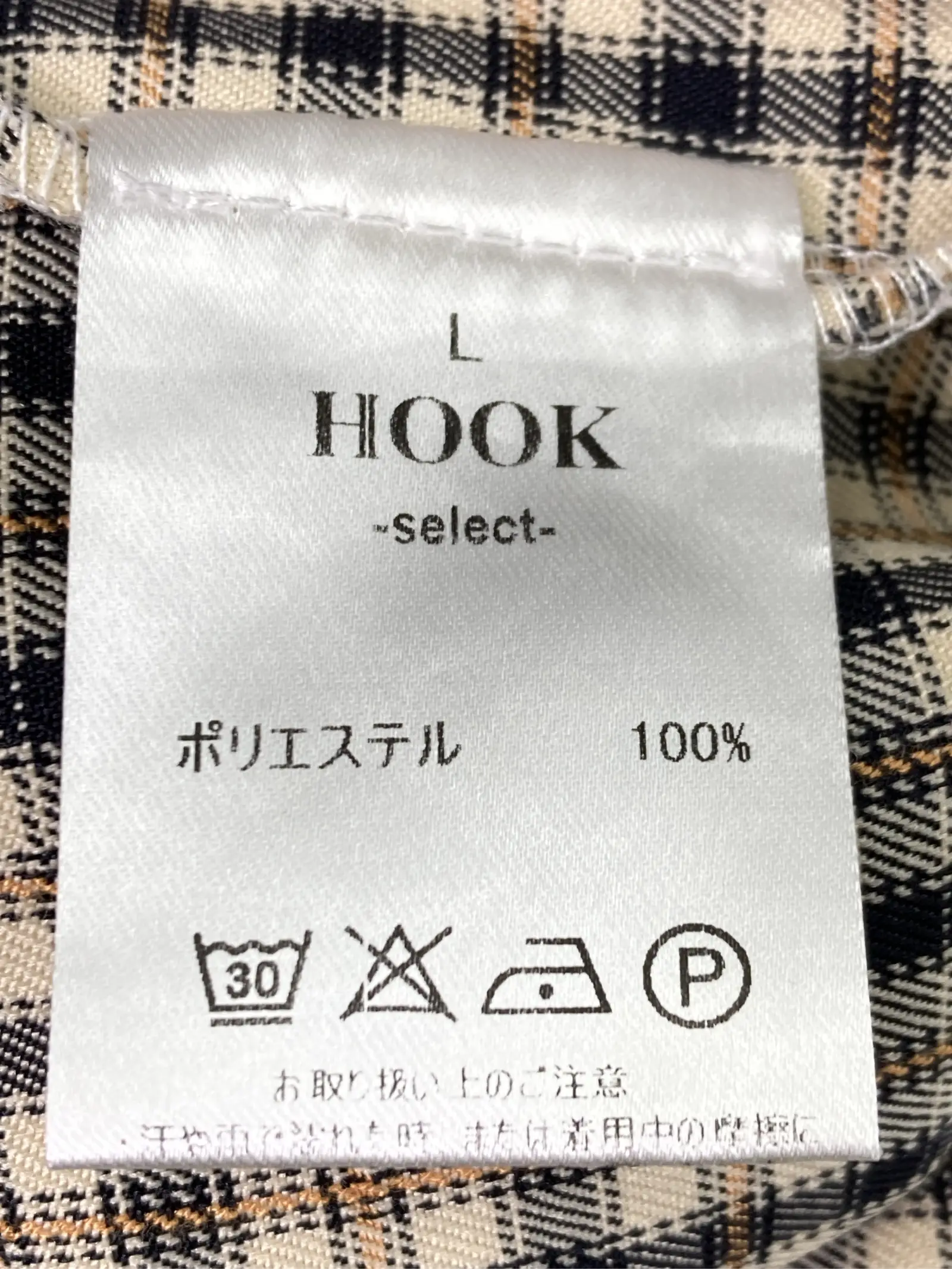 https://r2-worker.digdig.jp/product/2e1d4f4e-28db-4cde-84b5-44af10be3033/5936fdc3-62a3-45d5-b647-31ffa53ce601