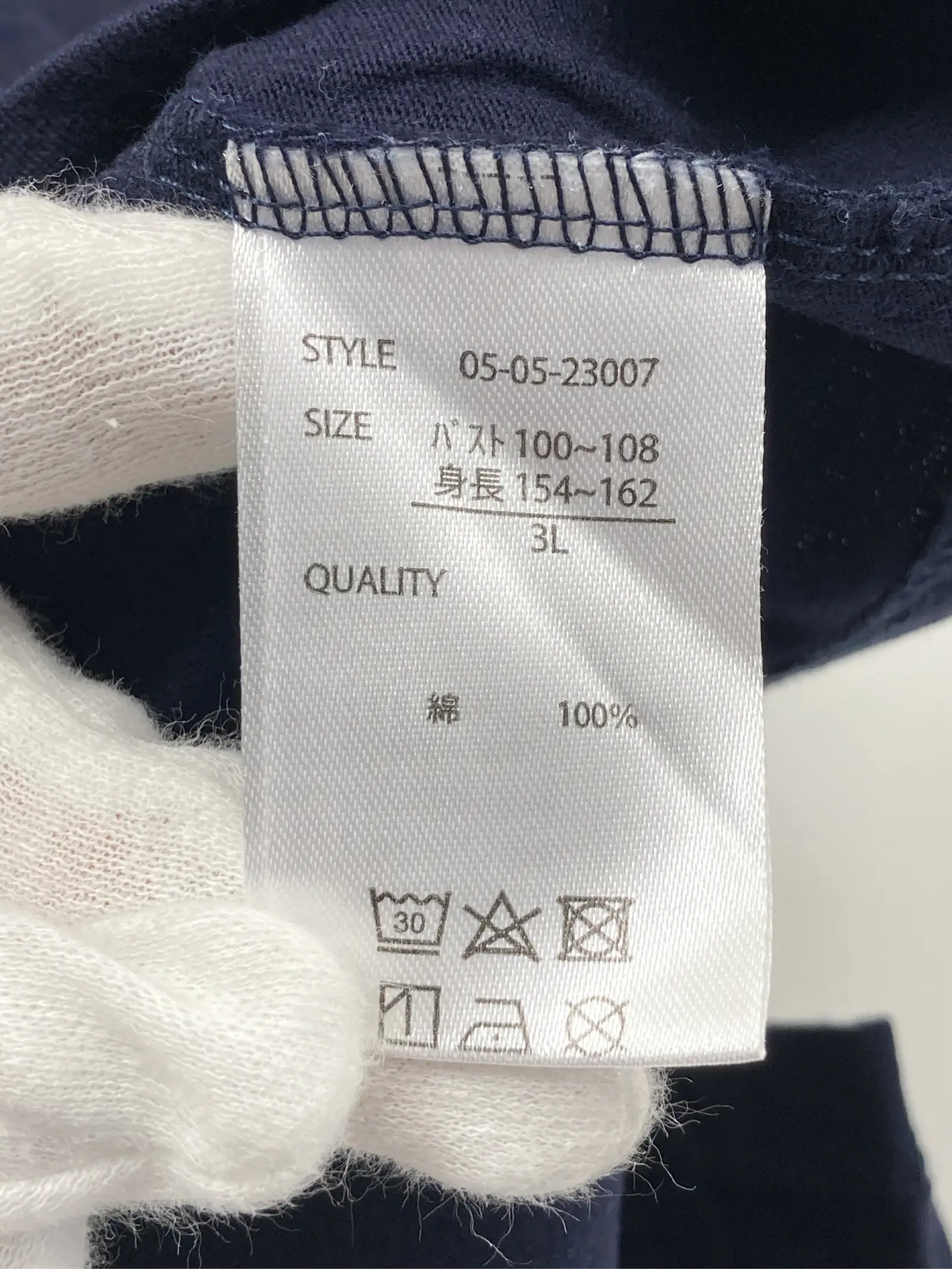 https://r2-worker.digdig.jp/product/2e209768-2776-4d86-8512-ef0182da4d80/253ad22f-cb5b-4c72-907b-97d808d98d63