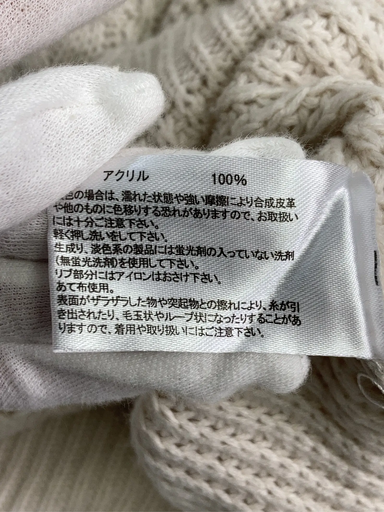 https://r2-worker.digdig.jp/product/2e20d578-21e1-4a28-8972-3f041ea787b8/d0ff6a17-34fb-4ea0-acf7-7d4c854d78c6