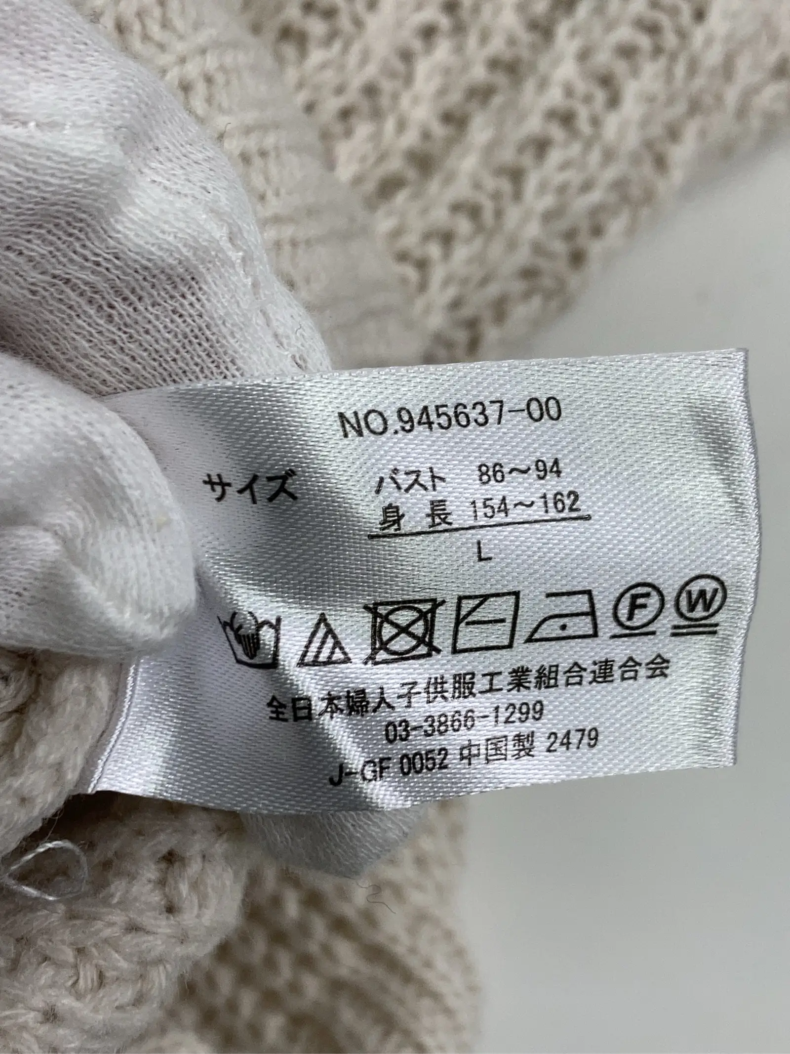 https://r2-worker.digdig.jp/product/2e20d578-21e1-4a28-8972-3f041ea787b8/e39c87e9-fee3-43f7-a61a-6e0e0f1598d3
