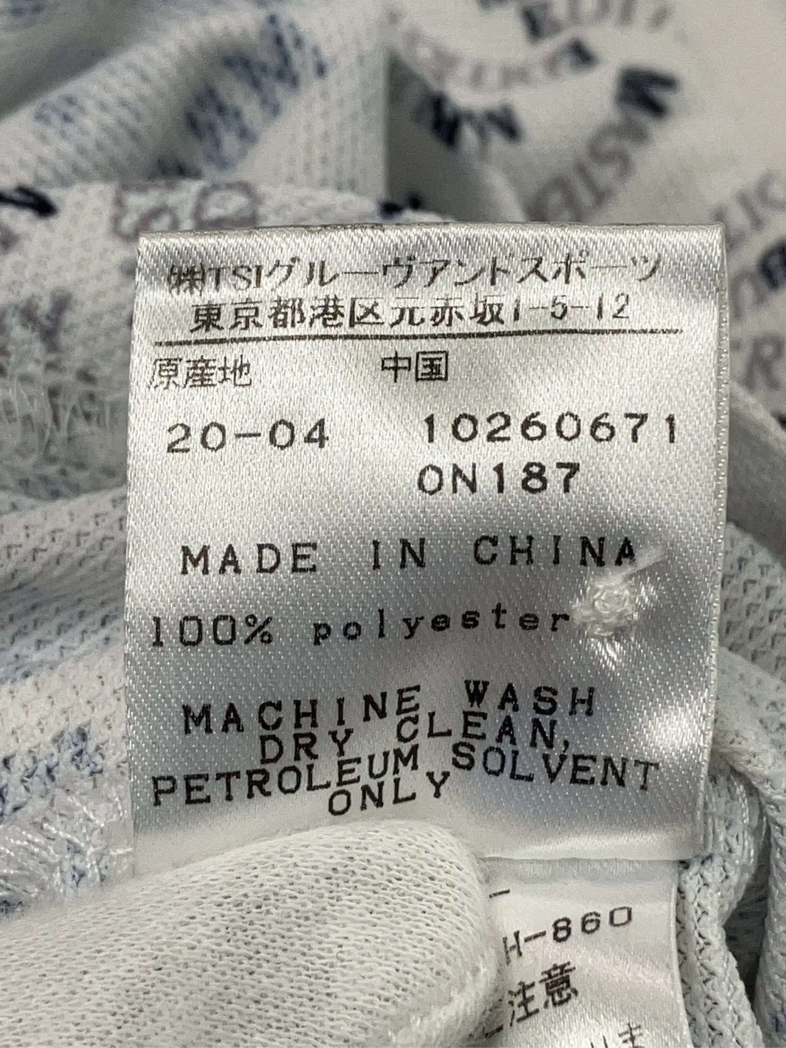 https://r2-worker.digdig.jp/product/2e20ff47-5126-4bbc-8686-9fb6cd42e140/385902ba-887a-4f99-8471-b438c1d9b4ef