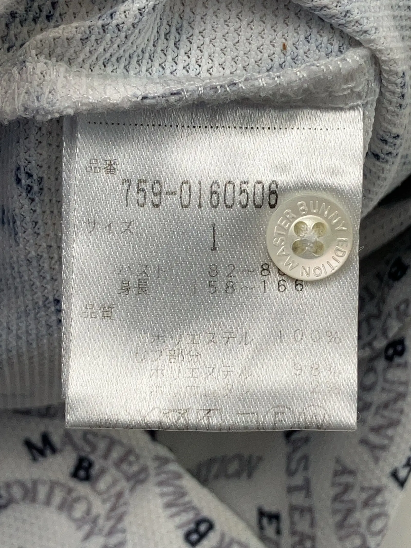 https://r2-worker.digdig.jp/product/2e20ff47-5126-4bbc-8686-9fb6cd42e140/c7b3ea5e-a4e0-4d23-a7df-0f40299e4c65