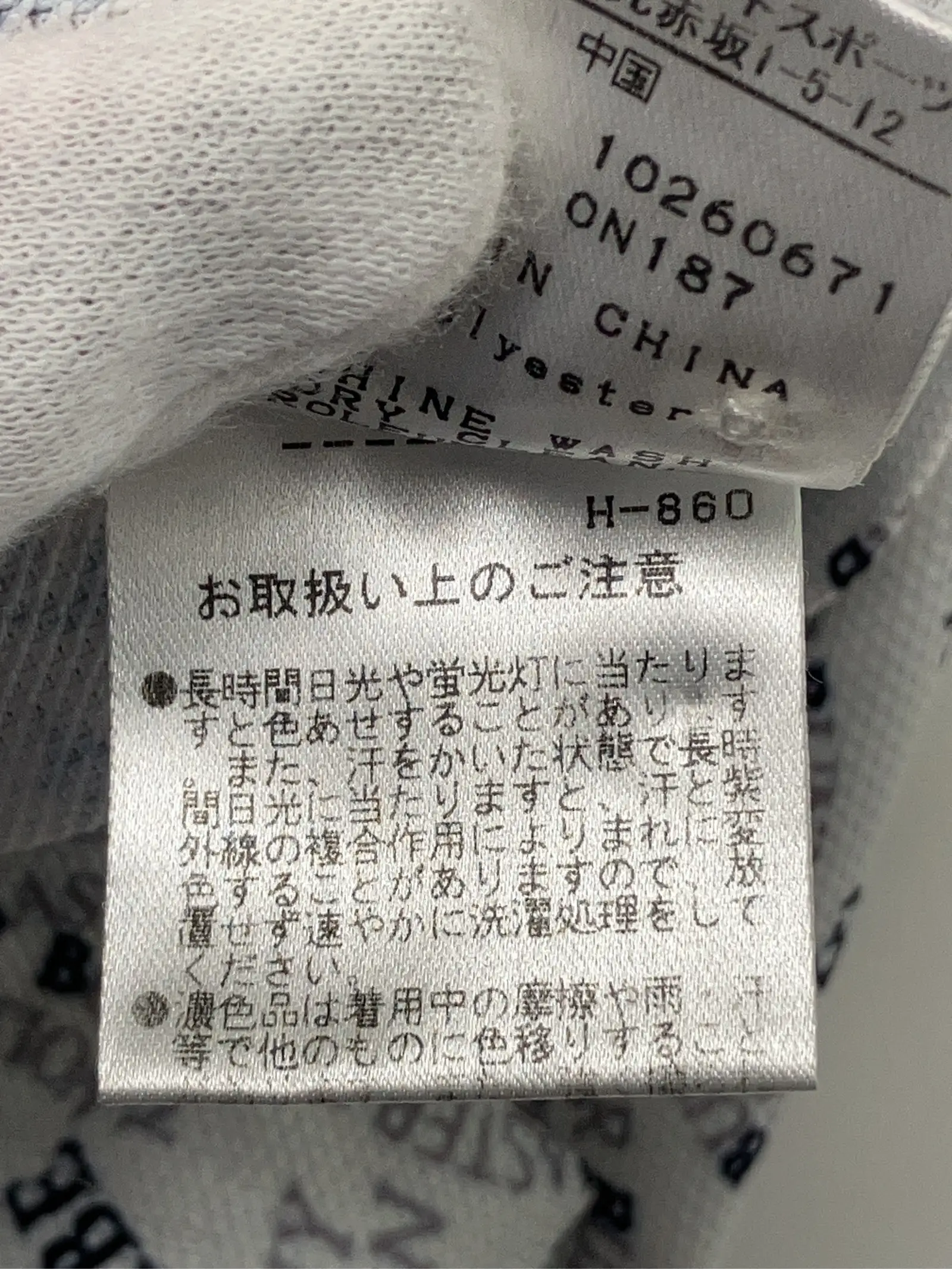 https://r2-worker.digdig.jp/product/2e20ff47-5126-4bbc-8686-9fb6cd42e140/cbe6a06a-1863-4d93-9f31-8ad420594aec