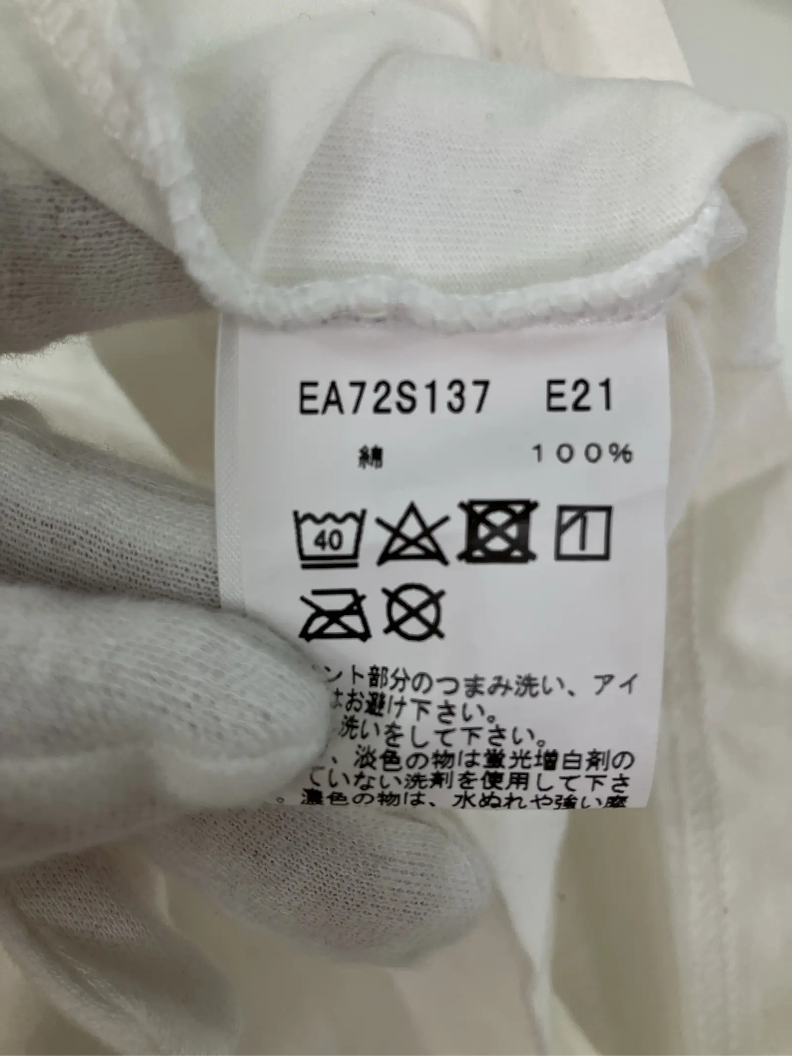 https://r2-worker.digdig.jp/product/2e222f78-ded3-41f1-9f3d-e0199d7e4fed/512c5c94-53f8-43f6-9bc9-8247454bf95c