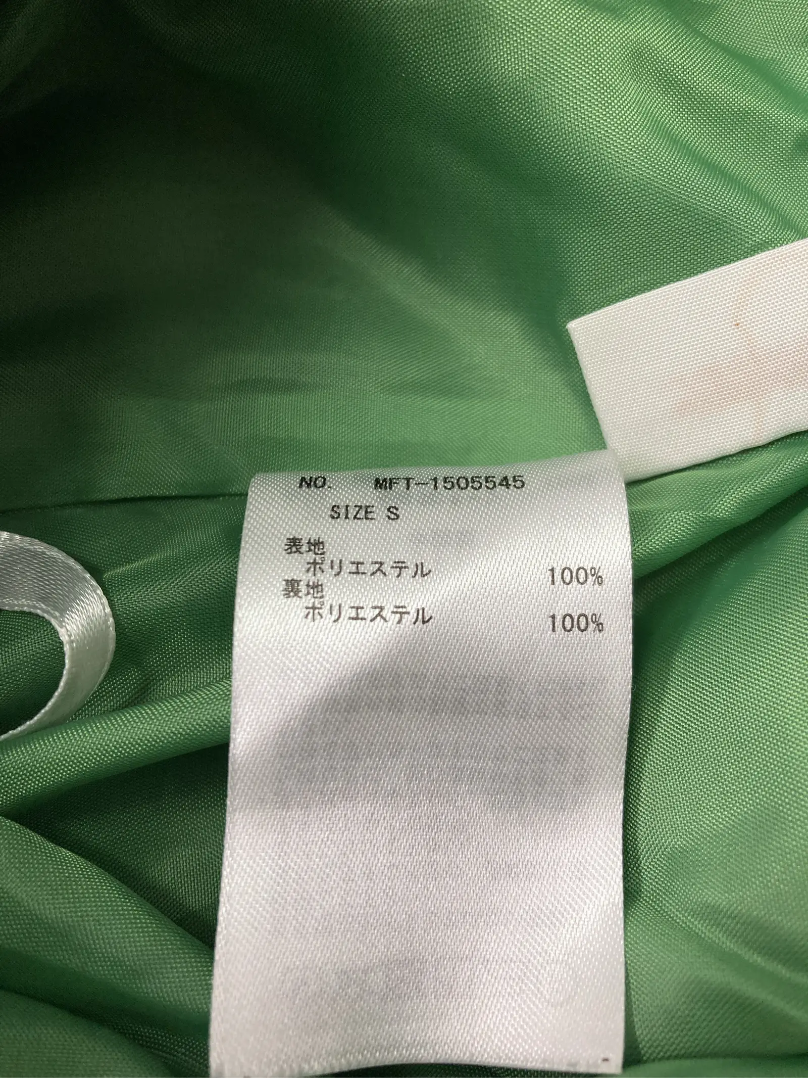 https://r2-worker.digdig.jp/product/2e227c74-52b5-4264-8c11-6835eb77f6ca/0e4205eb-145c-425a-9a5f-956361070ca0