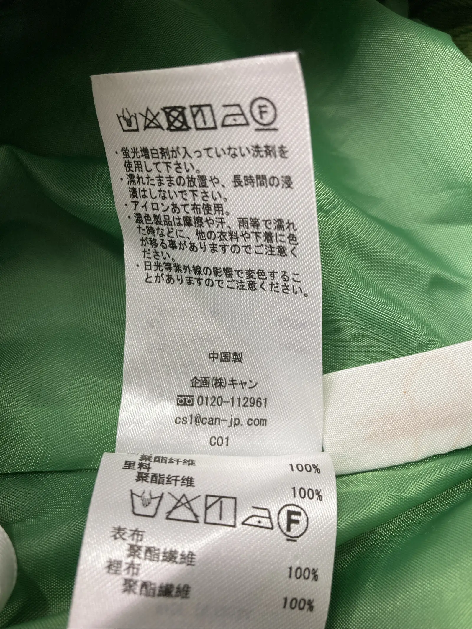 https://r2-worker.digdig.jp/product/2e227c74-52b5-4264-8c11-6835eb77f6ca/6ae527f1-e3f3-43bd-b768-d7a2bfe73cb0