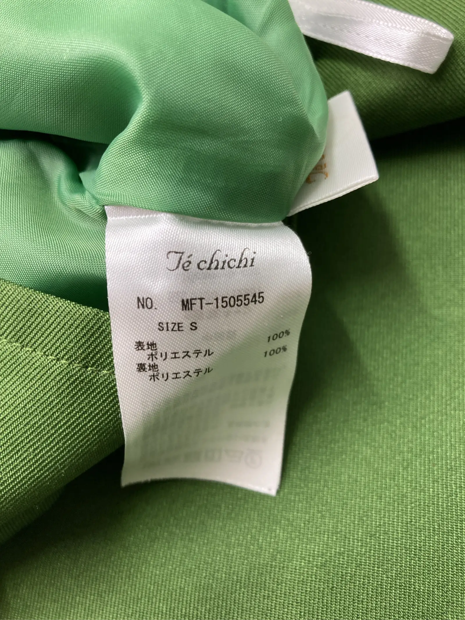 https://r2-worker.digdig.jp/product/2e227c74-52b5-4264-8c11-6835eb77f6ca/b9f4c715-e08b-4bdc-8f0b-abe2c460faa9