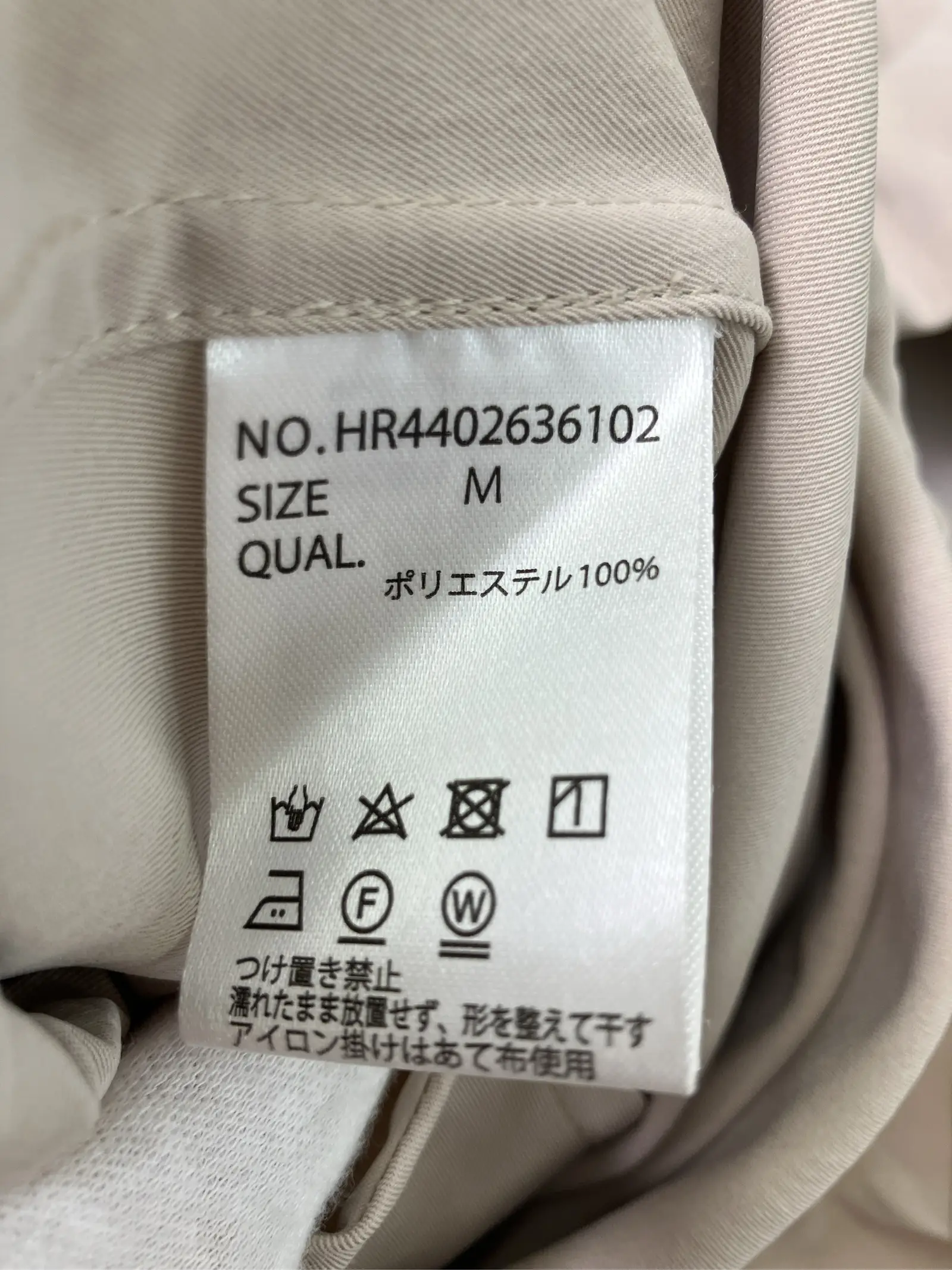 https://r2-worker.digdig.jp/product/2e24097f-e358-44a2-bffb-155c65753289/37f3e7c7-c539-48ab-a962-8f39e0efb176