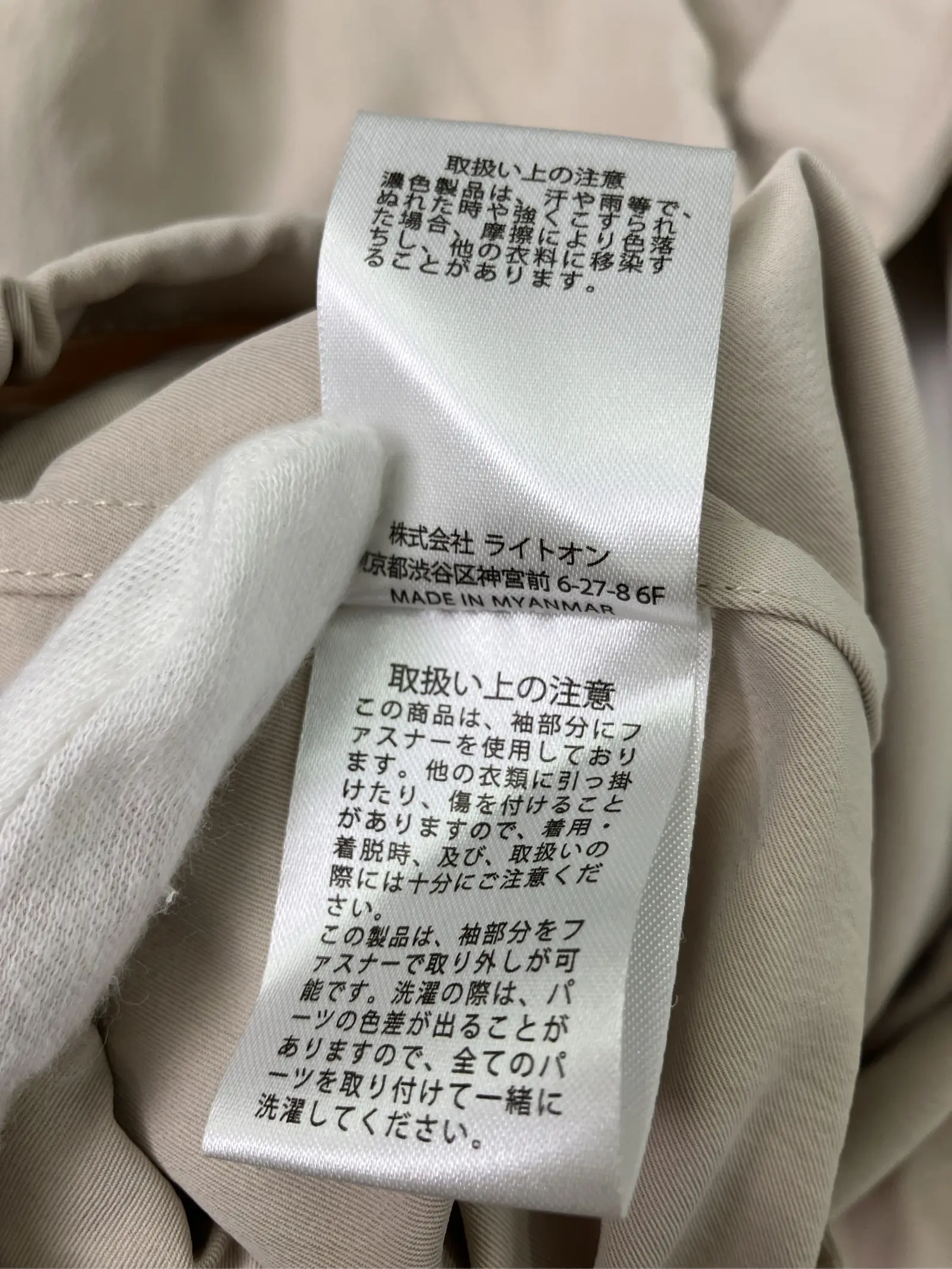 https://r2-worker.digdig.jp/product/2e24097f-e358-44a2-bffb-155c65753289/c7644bea-dc77-4ad7-b324-bba31bfa4598