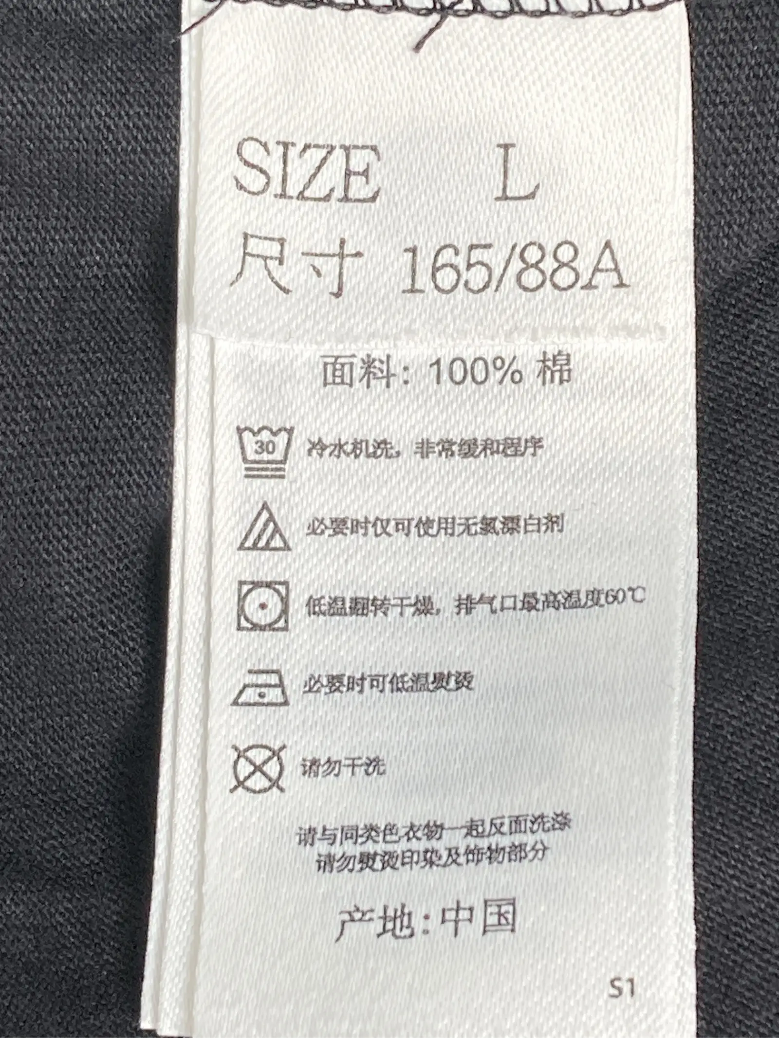https://r2-worker.digdig.jp/product/2e25548b-d408-4944-b644-20c14e8130b1/0b01026d-3292-40e5-9437-77742ff375d7