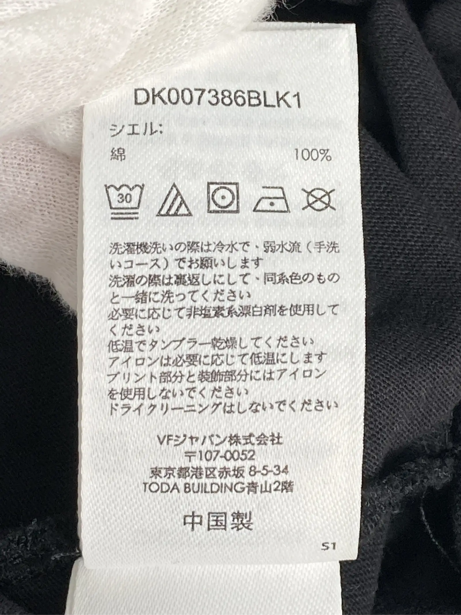 https://r2-worker.digdig.jp/product/2e25548b-d408-4944-b644-20c14e8130b1/22b69b51-d632-4233-8394-5d0118e01289